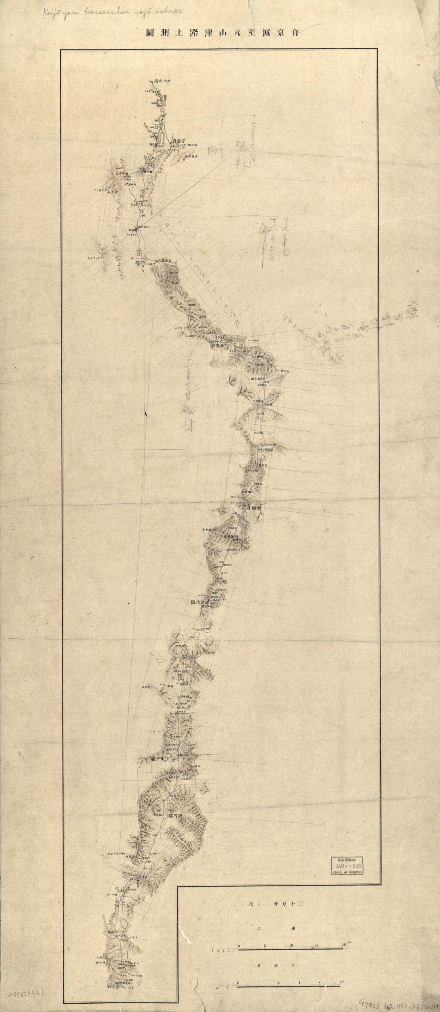 This old map of Keijō Yori Gensanshin Ni Itaru Rojō Sokuzu (自京城至元山津路上測圖 /, Gishū ōfukuro Rojōzu :) from 1883 was created by Mitsuo Kaizu in 1883