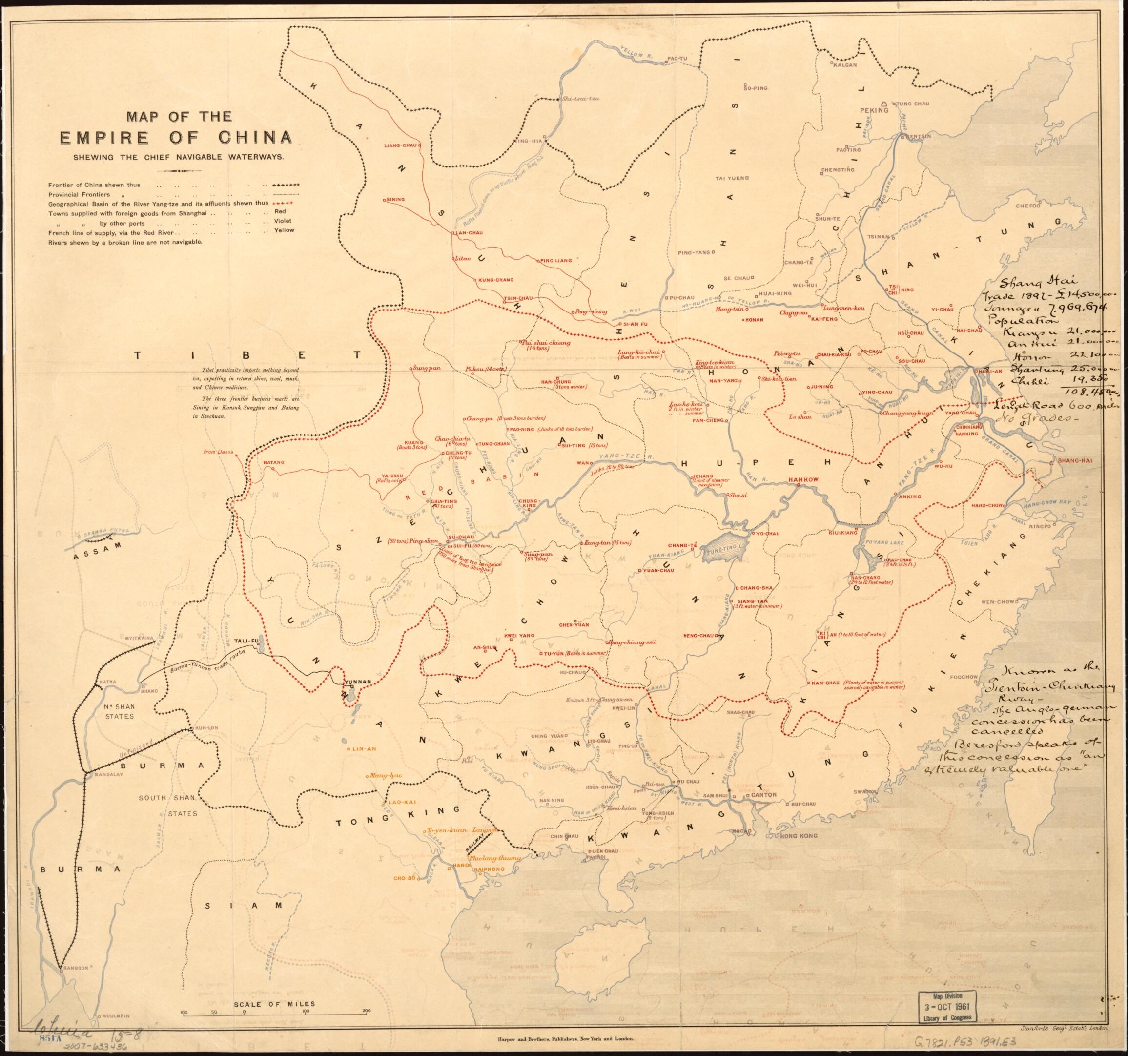 This old map of Map of the Empire of China : Shewing the Chief Navigable Waterways from 1891 was created by Edward Stanford Ltd in 1891
