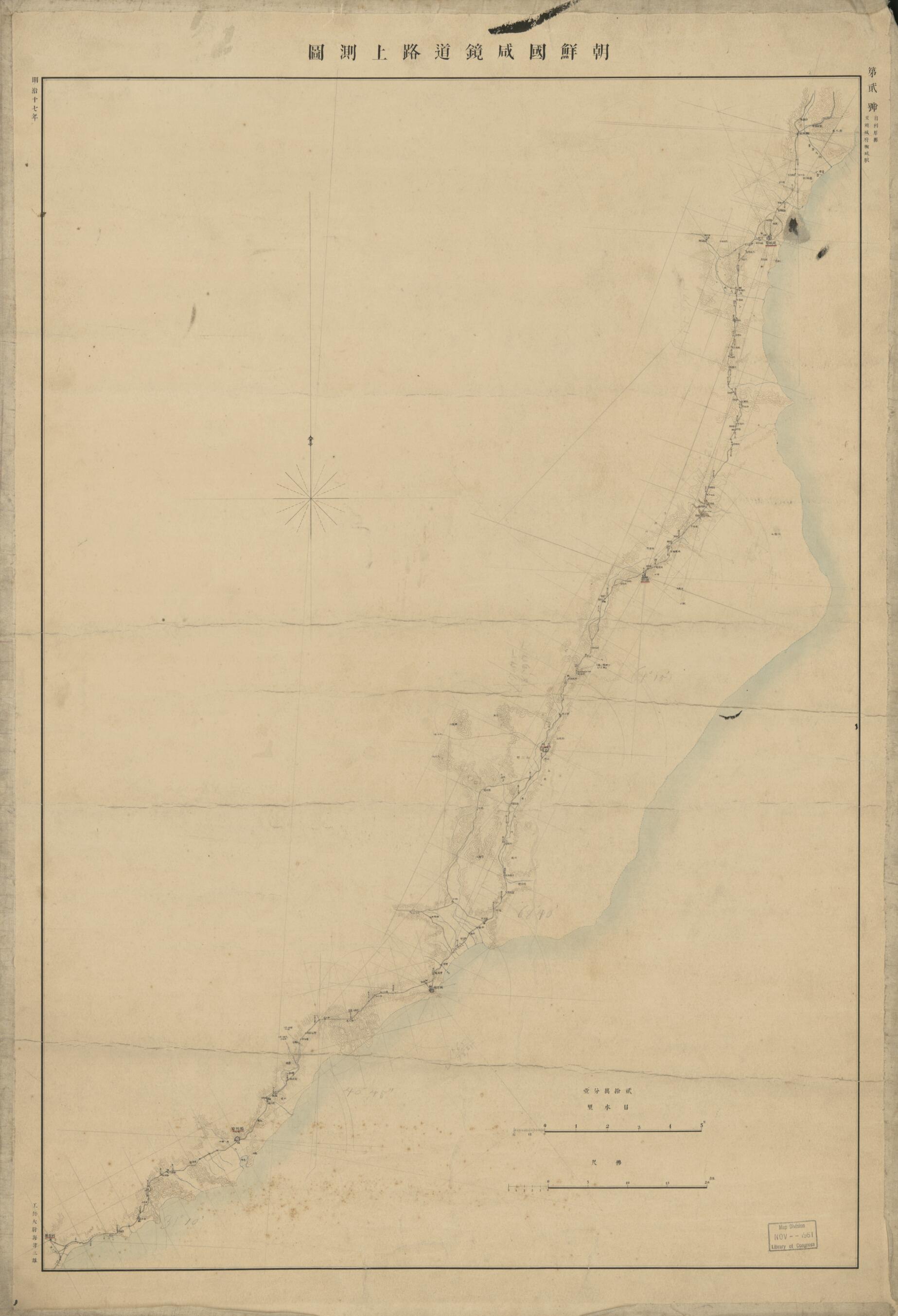 This old map of Dō Rojō Sokuzu. Dai 2-gō, Rigen-ken Yori Kyōjōfu Yujō-eki Ni Itaru (朝鮮國咸鏡道路上測圖, Dō Rojōzu :) from 1884 was created by Mitsuo Kaizu in 1884