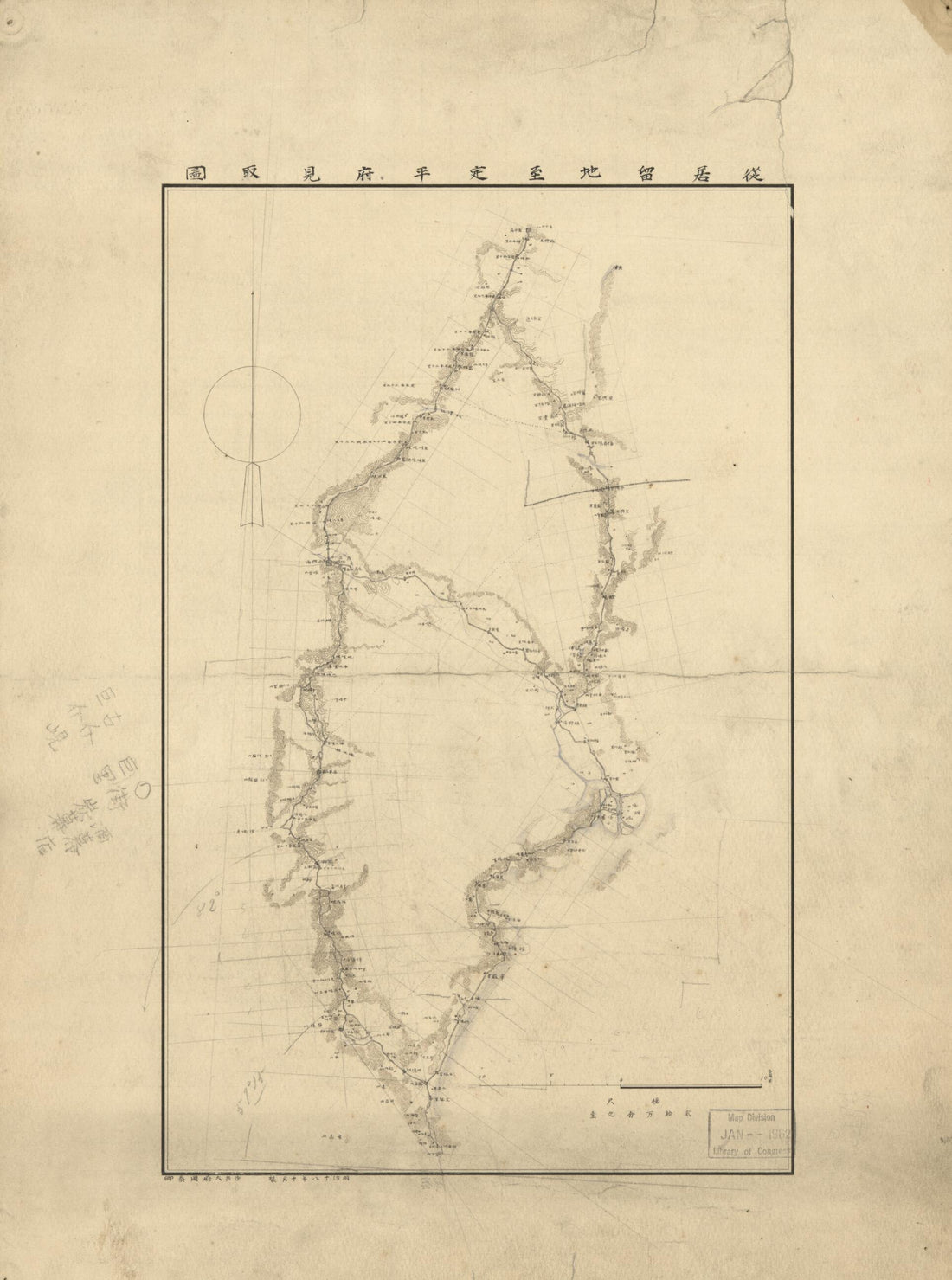 This old map of Fu Ni Itaru Mitorizu (從居留地至定平府見取圖 /, Tokugen Yori Teihei Ni Itaru Mitorizu) from 1885 was created by Yasuaki Oka in 1885