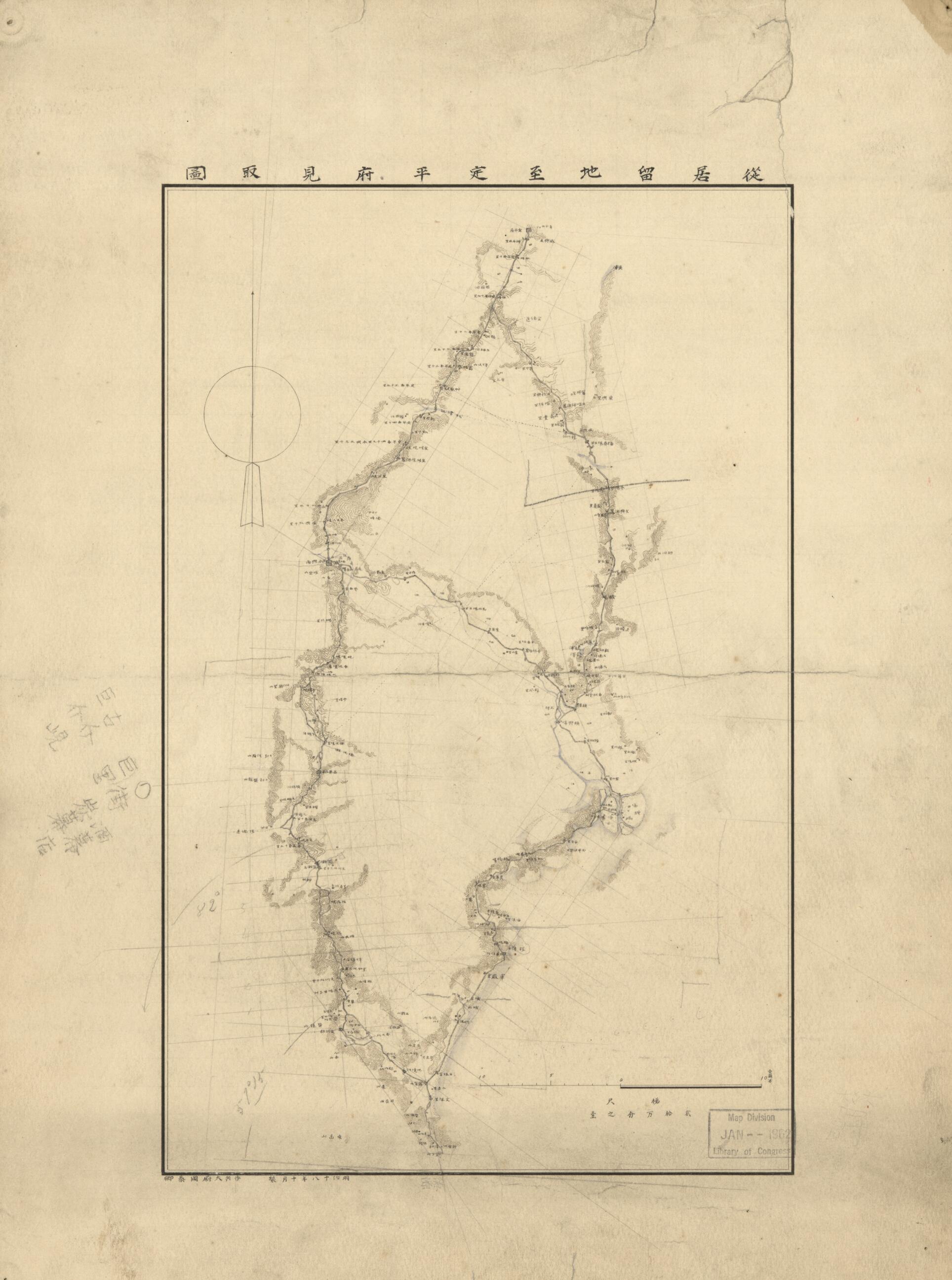 This old map of Fu Ni Itaru Mitorizu (從居留地至定平府見取圖 /, Tokugen Yori Teihei Ni Itaru Mitorizu) from 1885 was created by Yasuaki Oka in 1885