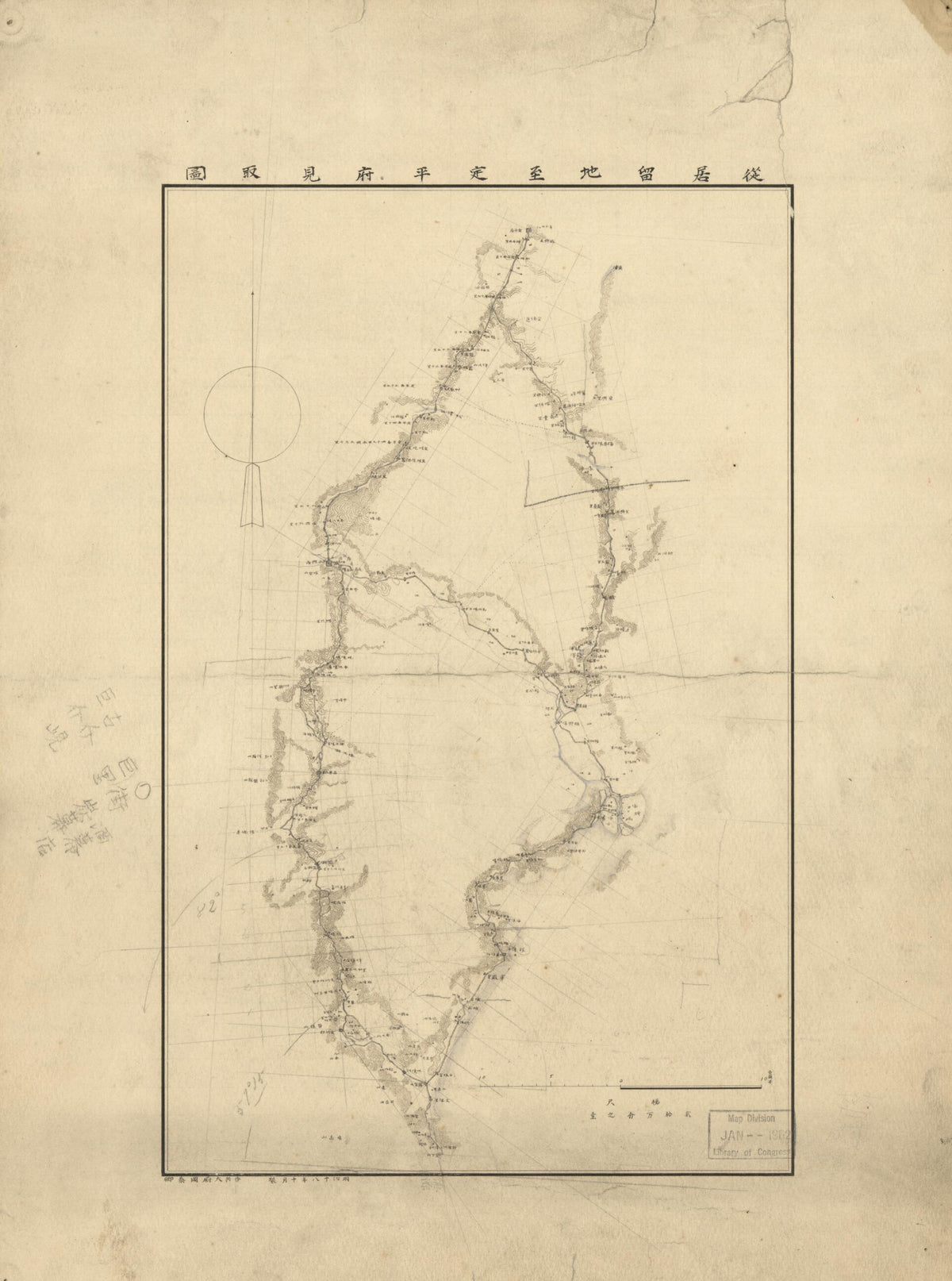 Fu Ni Itaru Mitorizu (從居留地至定平府見取圖 /, Tokugen Yori Teihei Ni Itaru Mitorizu) 1885 by Relic Map Company