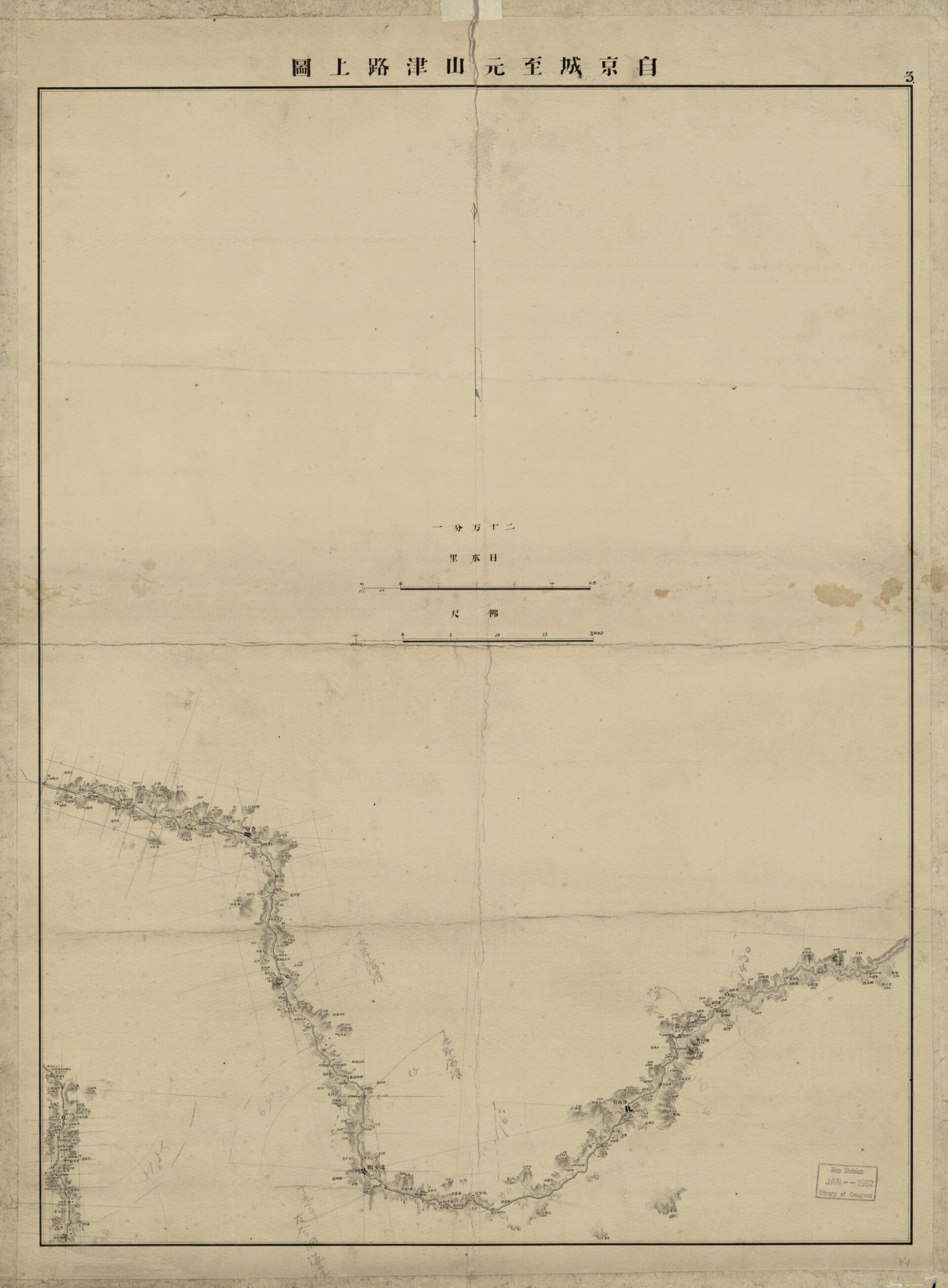 Keijō Yori Genzanshin Ni Itaru Rojōzu in 1886 by Relic Map Company