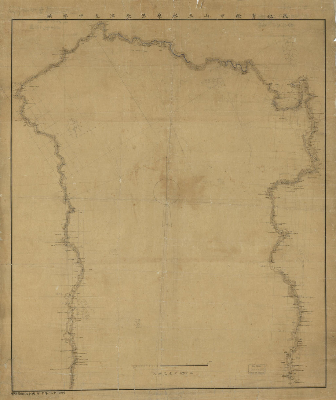 This old map of Hokusei Yori Kōzan, Sansui, Kōshō, Chōshin O Hete Chūreichin Ni Itaru (從北青経甲山・三水・厚昌・長津至中嶺鎮 /, Hokusei Yori Chūreichin Ni Itaru Rojōzu) from 1885 was created by Yasuaki Oka in 1885