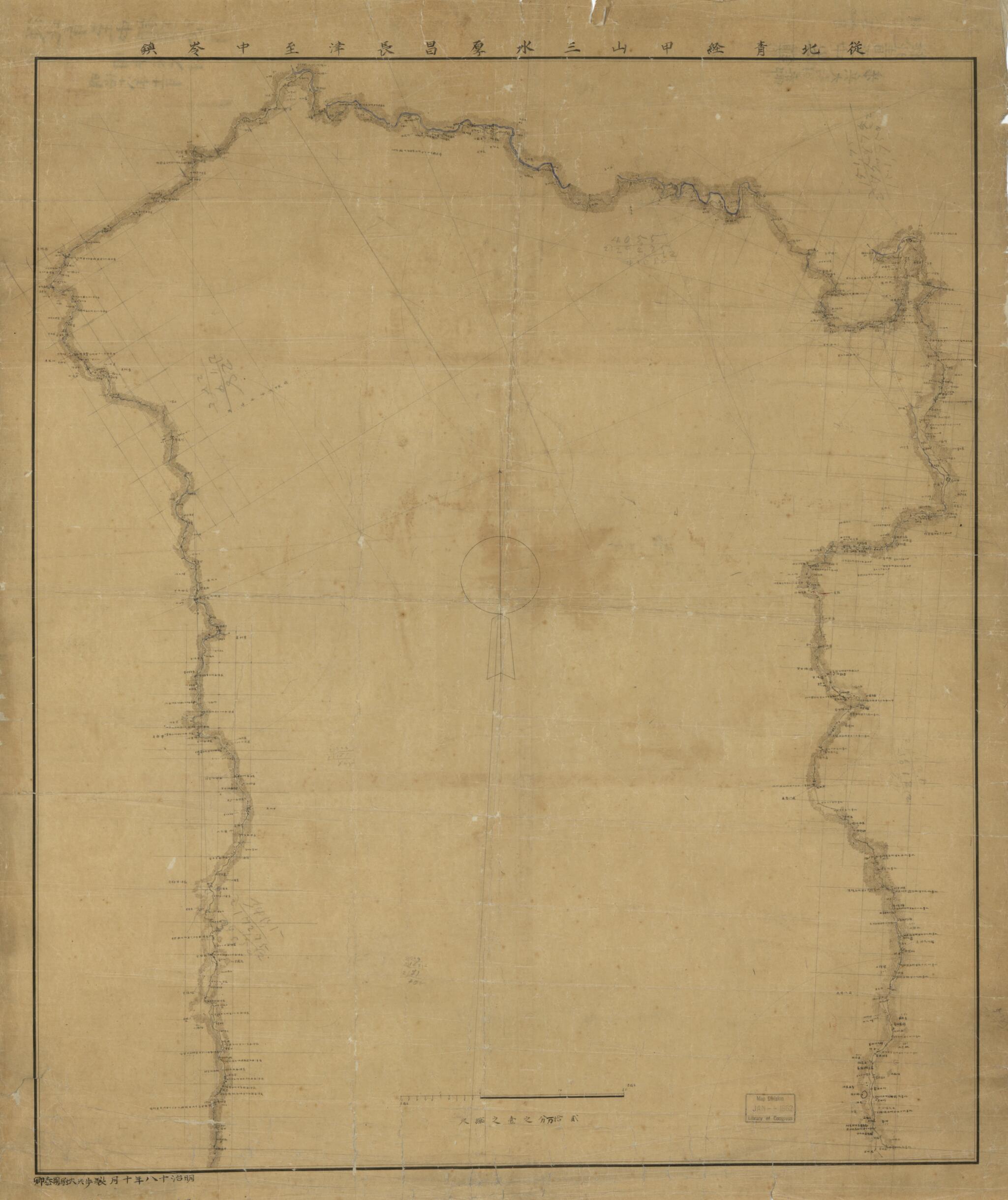 This old map of Hokusei Yori Kōzan, Sansui, Kōshō, Chōshin O Hete Chūreichin Ni Itaru (從北青経甲山・三水・厚昌・長津至中嶺鎮 /, Hokusei Yori Chūreichin Ni Itaru Rojōzu) from 1885 was created by Yasuaki Oka in 1885