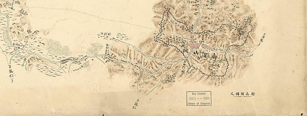 This old map of Senkankyō Yori Kōshū Ni Itaru Ryakuzu (自箭串橋至廣州畧圖 /, Senkankyō Yori Kōshū Ni Itaru Rojōzu) from 1885 was created by Mitsuo Kaizu in 1885