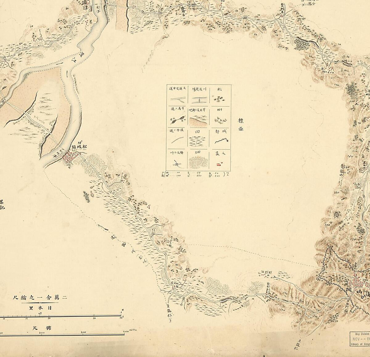 This old map of Senkankyō Yori Kōshū Ni Itaru Ryakuzu (自箭串橋至廣州畧圖 /, Senkankyō Yori Kōshū Ni Itaru Rojōzu) from 1885 was created by Mitsuo Kaizu in 1885