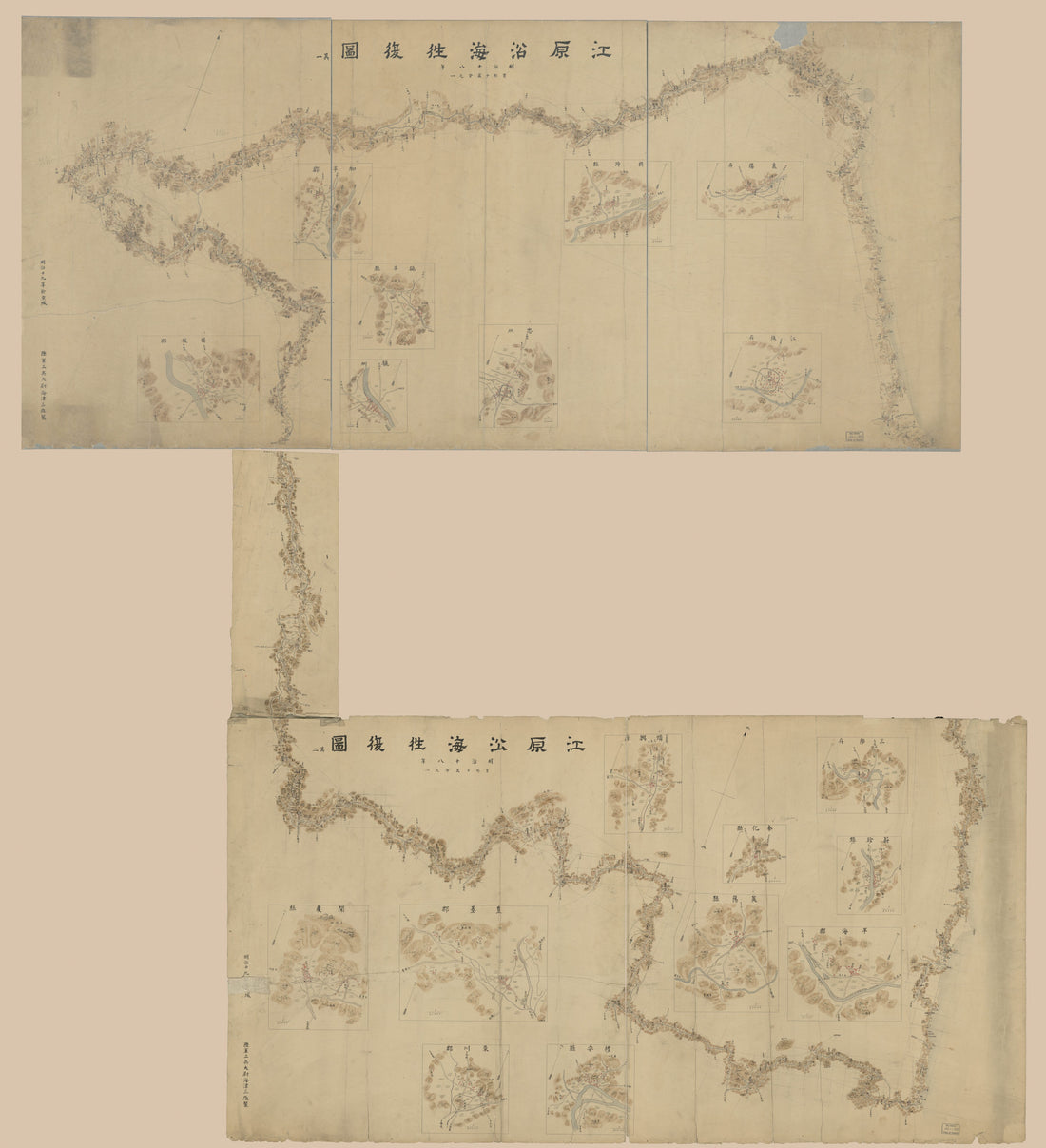 This old map of Kōgen Enkai ōfukuzu : Meiji Jūhachinen : Jikkei Jūmanbun No Ichi (江原沿海往復圖 : 明治十八年 : 實形十萬分之一 /) from 1886 was created by Mitsuo Kaizu in 1886