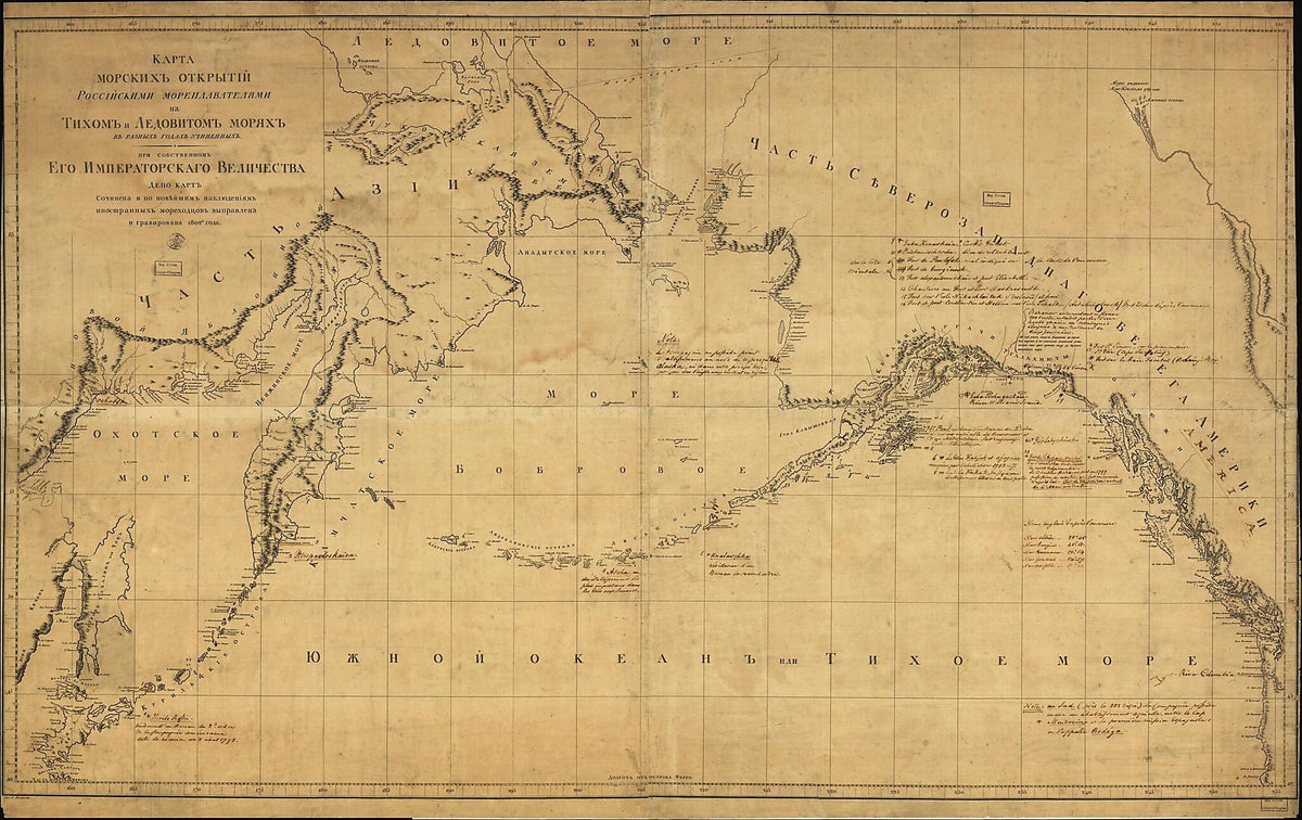 Karta Morskikh Otkrytīĭ Rosīĭskimi Moreplavateli︠a︡mi Na Tikhom I Ledovitom Mori︠a︡kh : V Raznykh Godakh Uchinennykh in 1802 by Relic Map Company