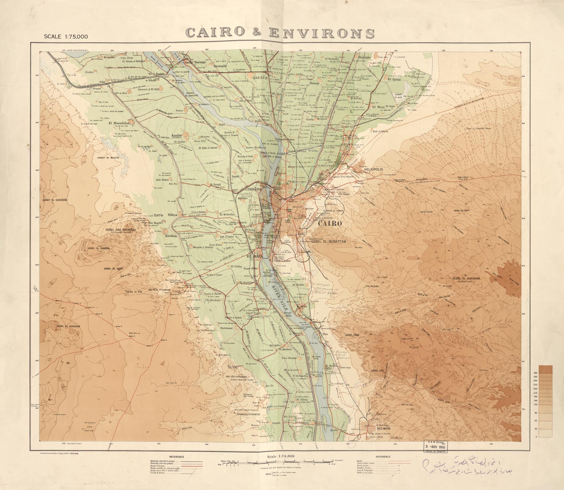 This old map of Cairo & Environs from 1925 was created by Misāḥah in 1925