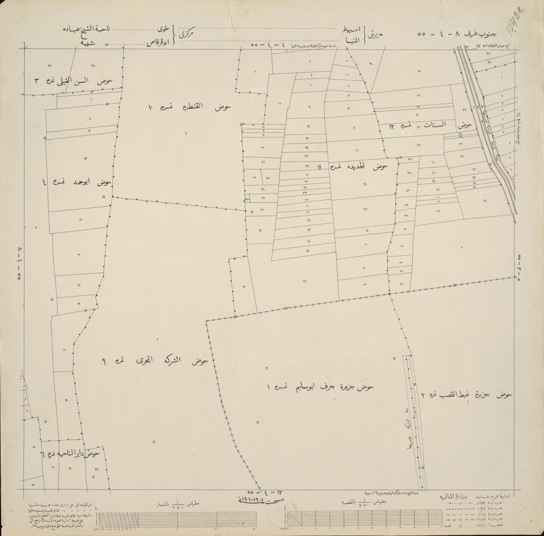 This old map of Asyūt Province Cadastral Maps = Muḥāfaẓat Asyūṭ (Muḥāfaẓat Asyūṭ) from 1905 was created by Misāḥah in 1905