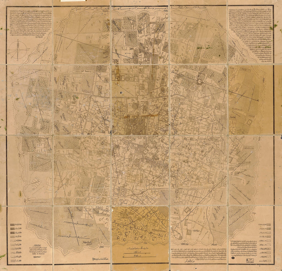 This old map of ʾi Shahr-i Dār Al-Khilāfah-ʾi Nāṣirī-i Ṭihrān ṣānahā Allāh Taʻālá ʻan Al-ḥadas̲ān (x200f;نقشۀ شهر دار الخلافۀ ناصرى طهران صانها الله تعالى عن الحدثان /٬٢٠٠ن؛,