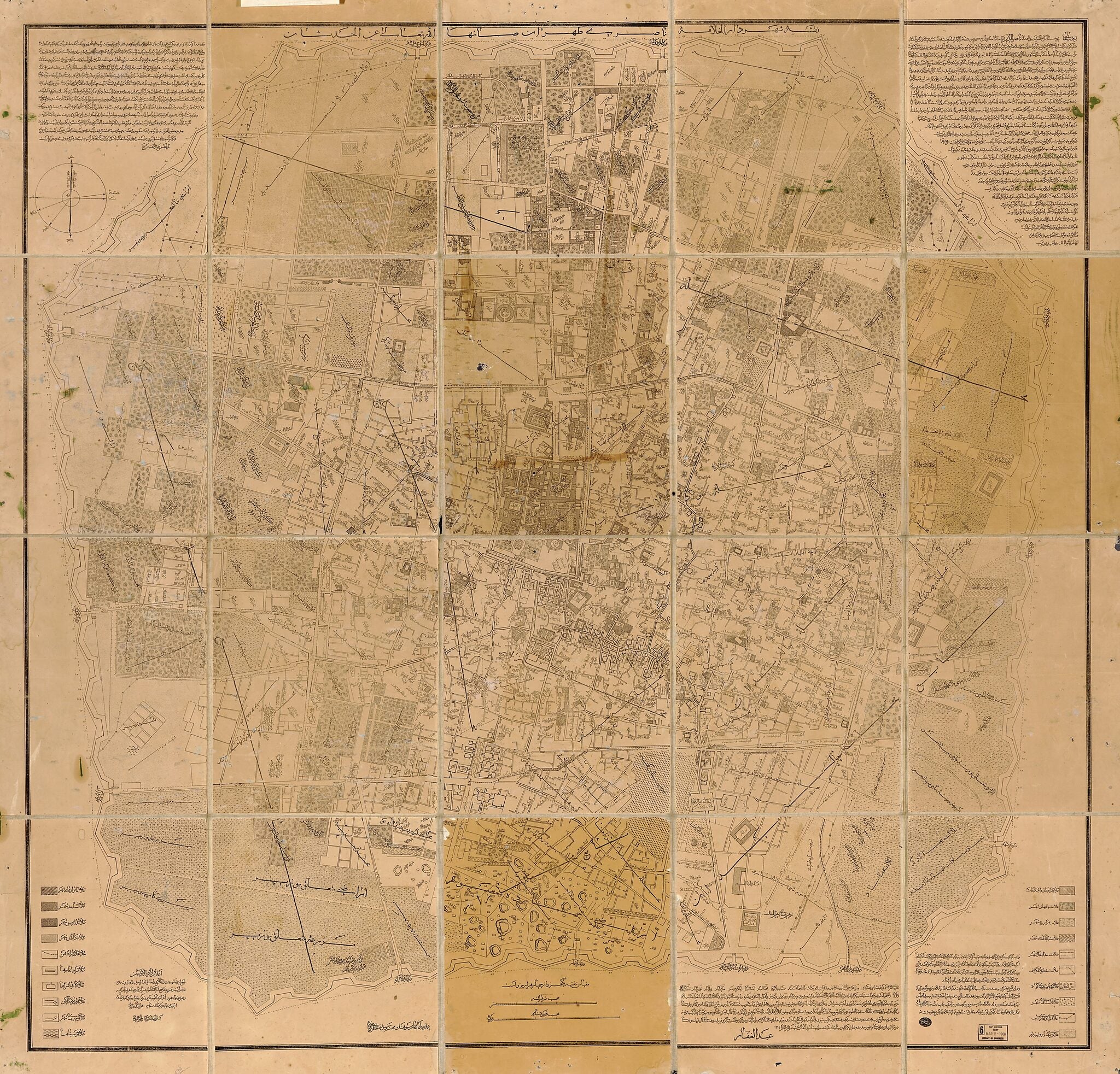 This old map of ʾi Shahr-i Dār Al-Khilāfah-ʾi Nāṣirī-i Ṭihrān ṣānahā Allāh Taʻālá ʻan Al-ḥadas̲ān (x200f;نقشۀ شهر دار الخلافۀ ناصرى طهران صانها الله تعالى عن الحدثان /٬٢٠٠ن؛,
