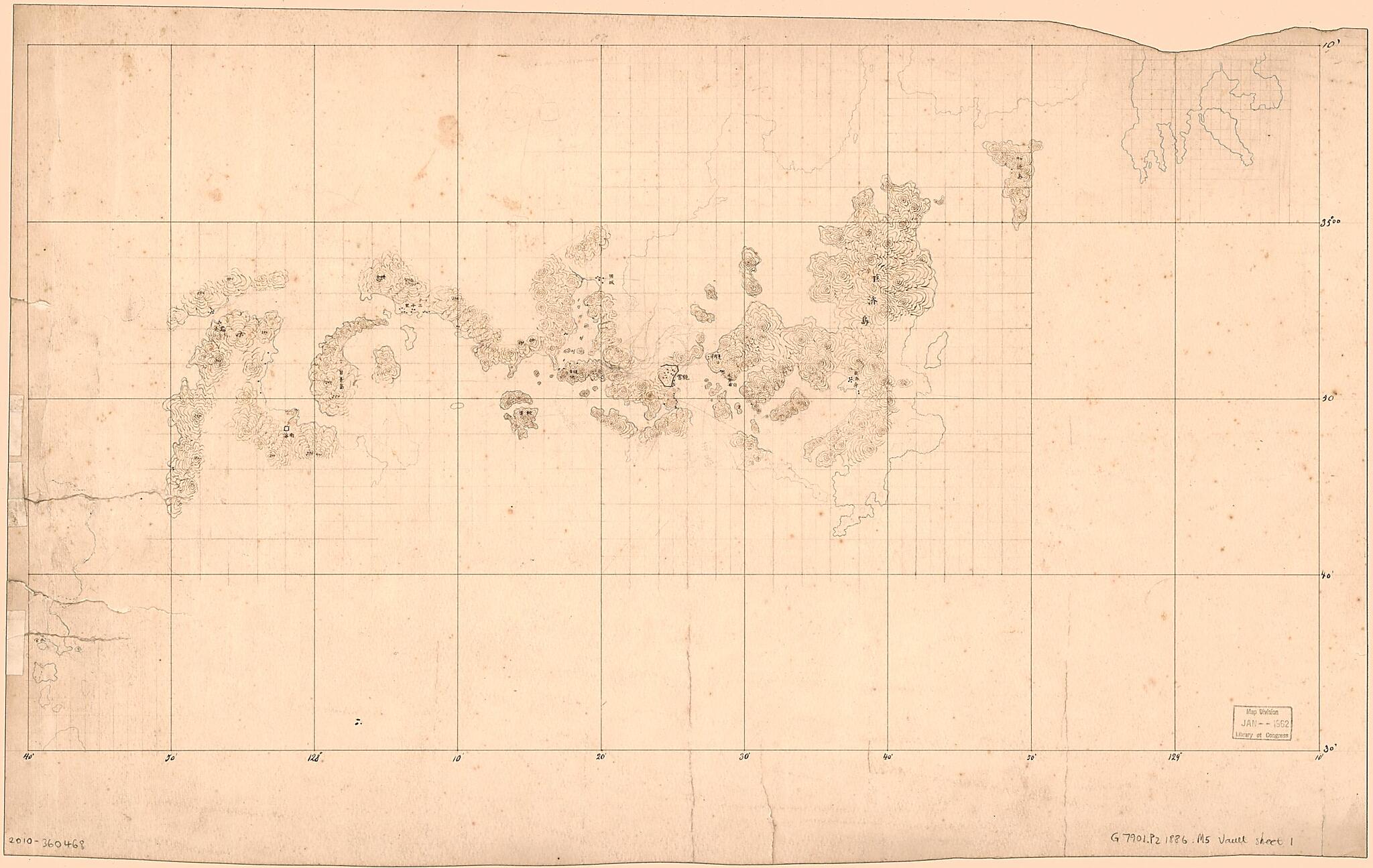 Keijō ōfuku Rojōzu (京城往復路上圖 /) 1886 by Relic Map Company