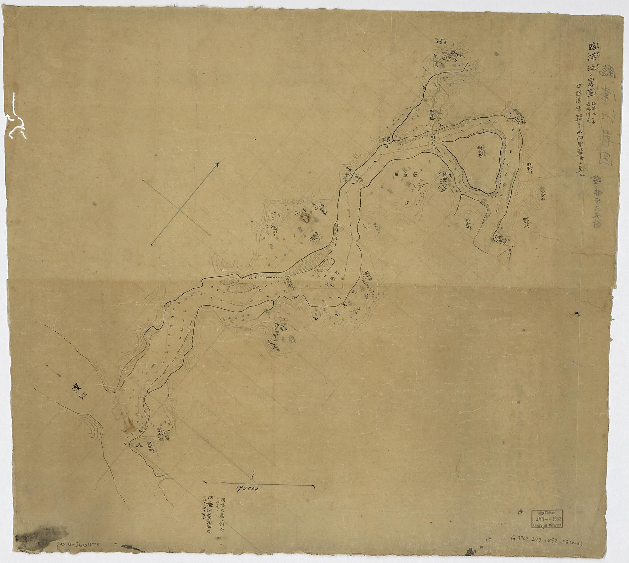 This old map of Gun Kanka Ni Itaru (臨津江ノ畧圖 : 臨津江一名長湍川ト云 : 但臨津津坡州管下ヨリ城洞里交河郡管下ニ至ル /, Imujingagu No Ryakuzu furigana, Reading Given) from 1882 was created by Shinzō Isobayashi in 188