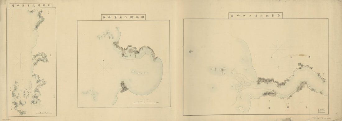 This old map of Bun Shukushaku ; Chōsenkoku Sensuiwan Ryakuzu : 60,000-bun No Ichi Shukushaku (朝鮮國長浦江口略圖 : 朝鮮國沃溝灣略圖 : ニ萬八千八百分縮尺 ; 朝鮮國淺水灣略圖 : 六萬分一縮尺 /, Chōsenkoku Yokukōwan