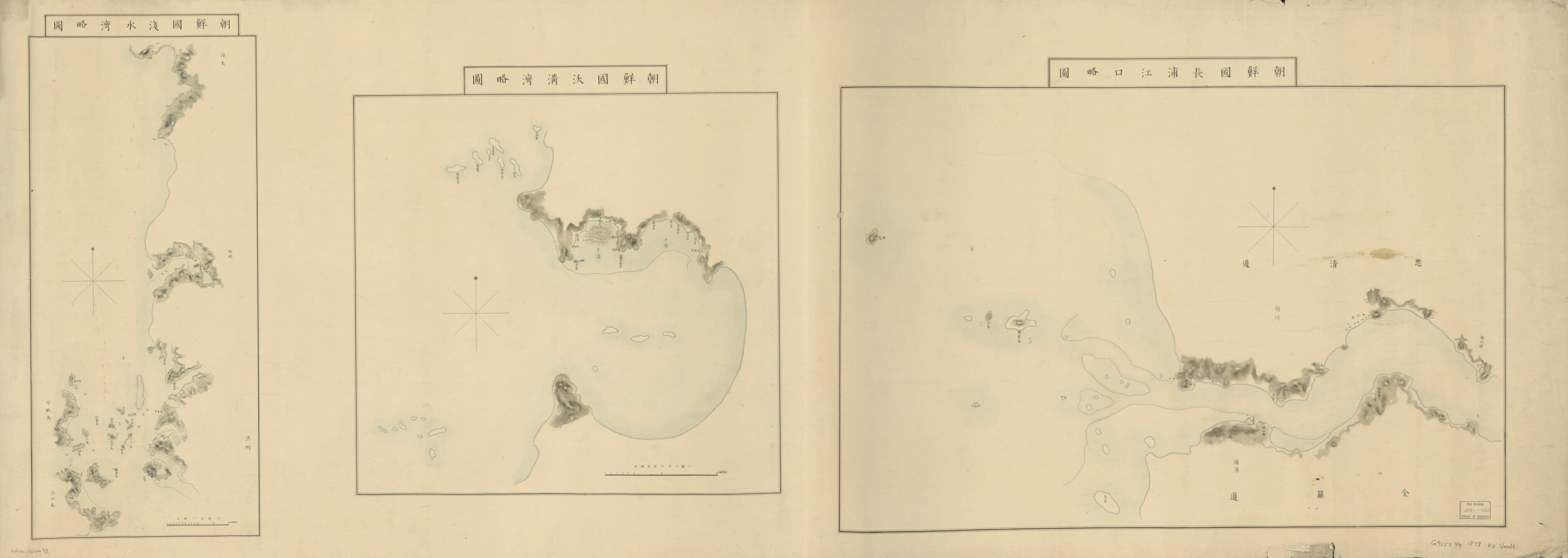 This old map of Bun Shukushaku ; Chōsenkoku Sensuiwan Ryakuzu : 60,000-bun No Ichi Shukushaku (朝鮮國長浦江口略圖 : 朝鮮國沃溝灣略圖 : ニ萬八千八百分縮尺 ; 朝鮮國淺水灣略圖 : 六萬分一縮尺 /, Chōsenkoku Yokukōwan
