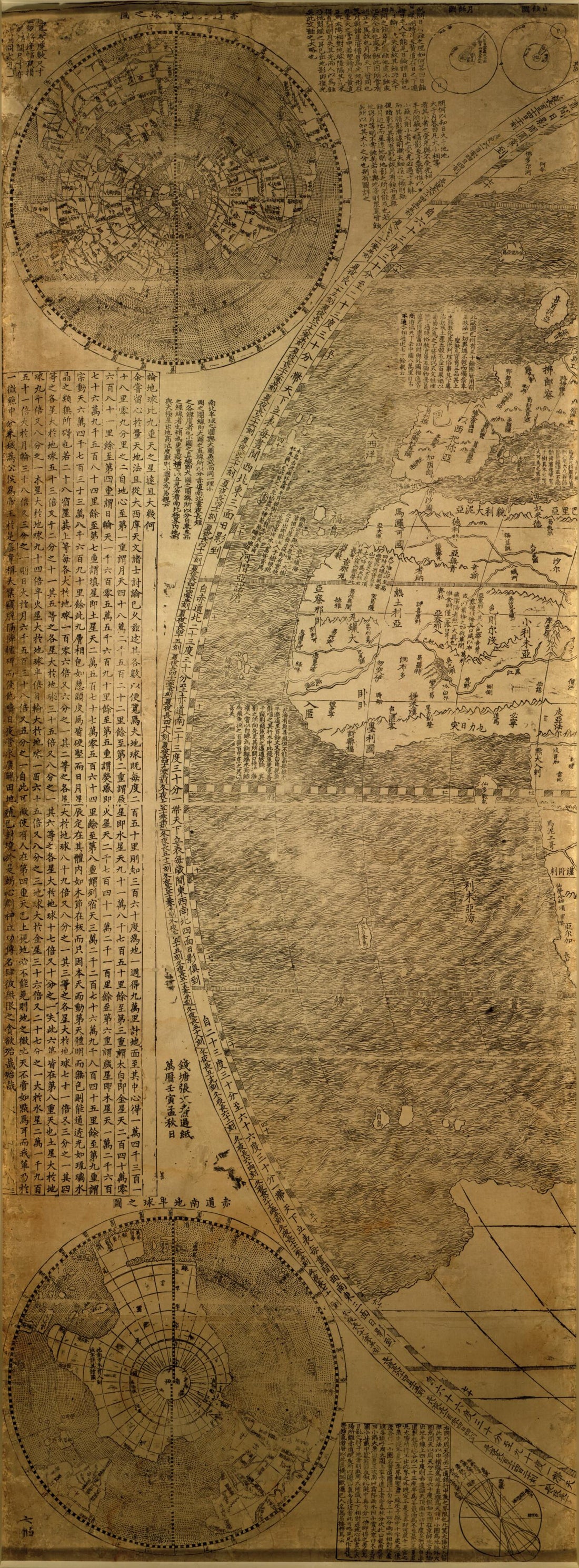 This old map of Kun Yu Wan Guo Quan Tu (坤輿萬國全圖, Great Universal Geographic Map) from 1602 was created by Library of Congress. Geography and Map Division, Library of Congress. National Digital Library Program, Matteo Ricci in 1602