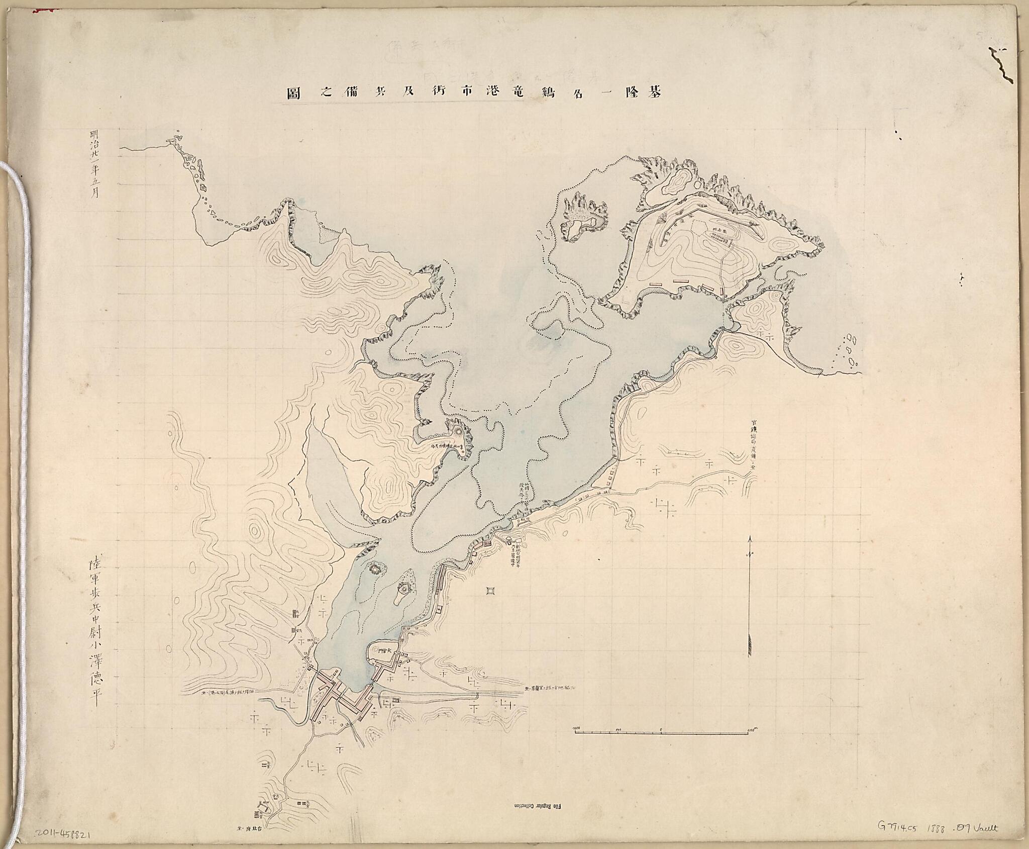 This old map of Zenkan Jidai Chōsenzu : Shōtei Igo (前漢時代朝鮮圖 : 昭帝以後 /, Zenkan Jidai Chōsenzu : Tsuketari Butei Shiken No Yongun, 基隆一名鶏竜港市街及兵備之圖 /, Kō Kyokuchizu) from 1888, 1913 was created by Morimasa