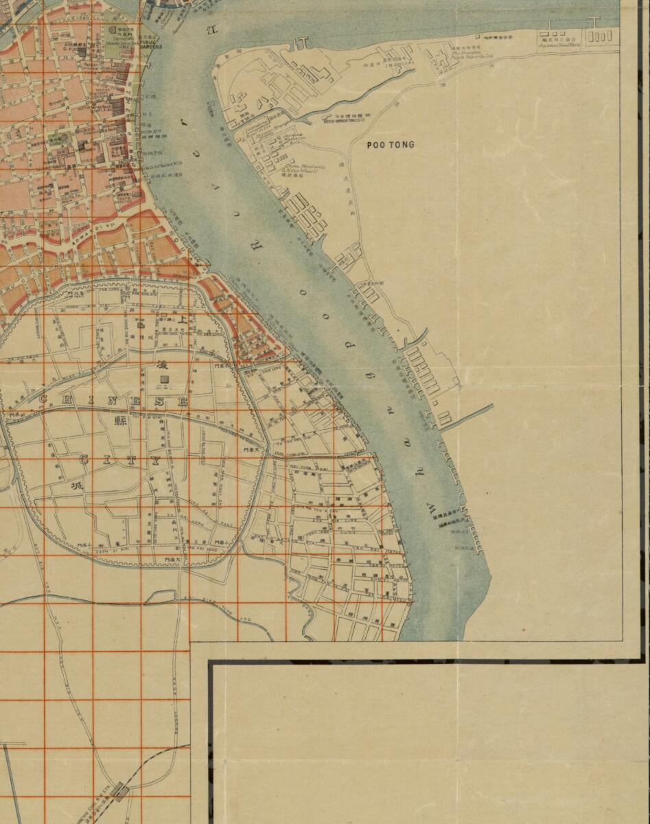 This old map of Zui Jin Shi Ce Shanghai Di Tu = the New Map of Shanghai City. (最近實測上海地圖 = the New Map of Shanghai City, New Map of Shanghai City) from 1916 was created by  in 1916