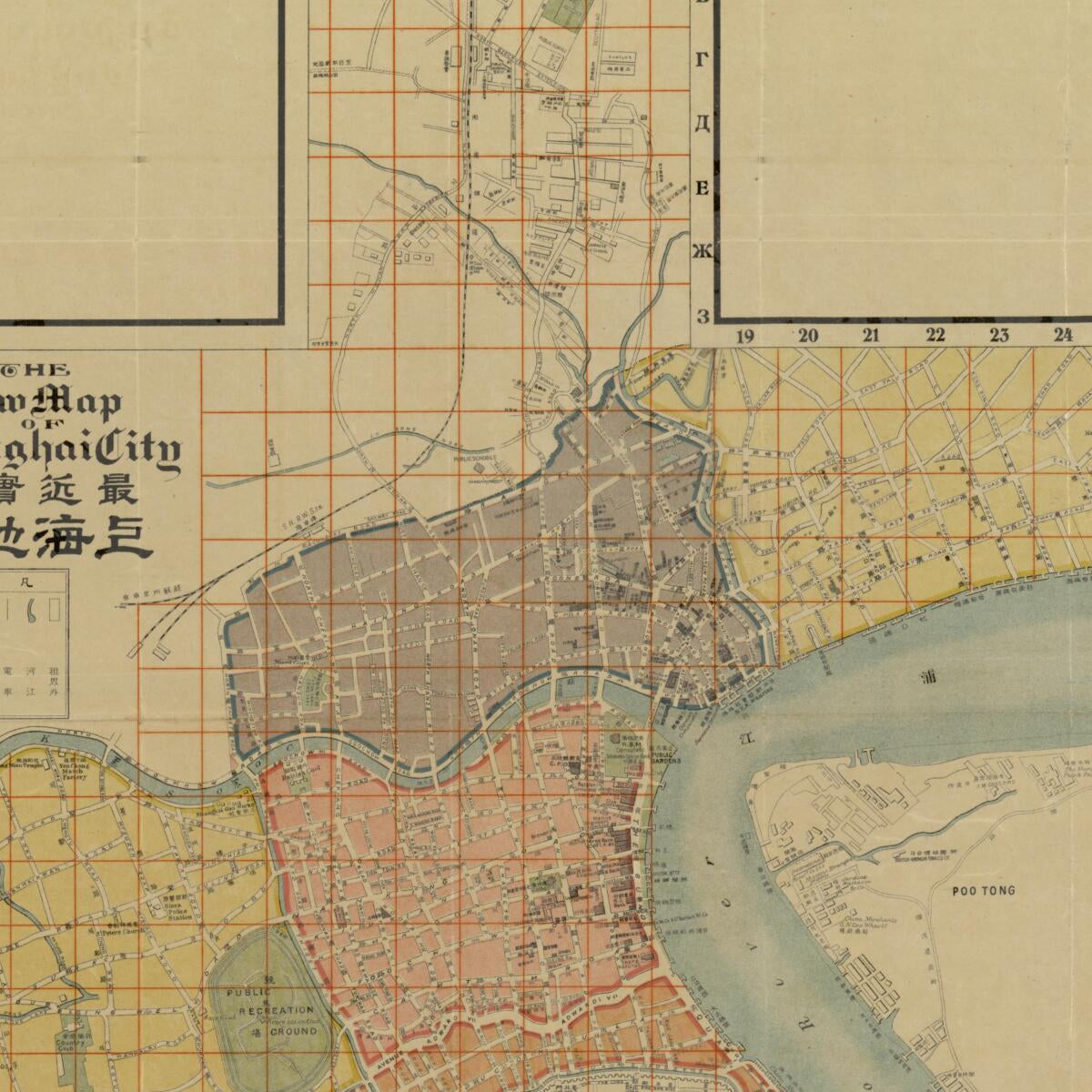 This old map of Zui Jin Shi Ce Shanghai Di Tu = the New Map of Shanghai City. (最近實測上海地圖 = the New Map of Shanghai City, New Map of Shanghai City) from 1916 was created by  in 1916