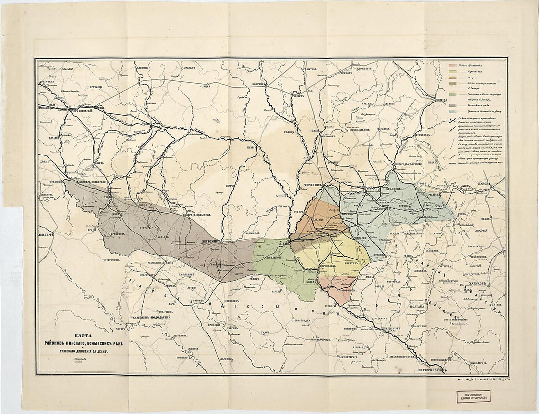 This old map of Karta Raĭonov Pinskago, Volynskikh Ri︠e︡k I Guzhevago Dvizhenīi︠a︡ Za Desnu from 1870 was created by I︠u︡. Ė. (I︠u︡līĭ Ėduardovich) I︠a︡nson, Kartograficheskoe Zavedenīe A. Ilʹina in 1870