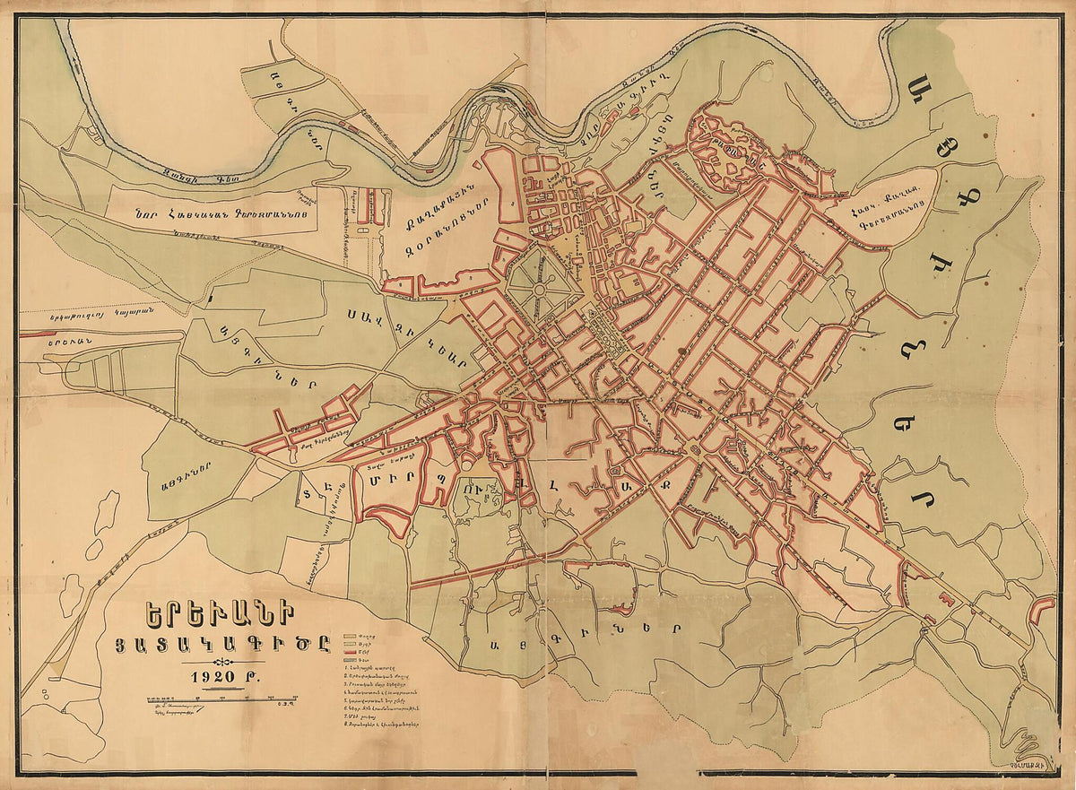 Erewani Hatakagitsě 1920 Tʻ (Plan of Yerevan 1920 / Drawn by M. Astvadzaturean) by Relic Map Company