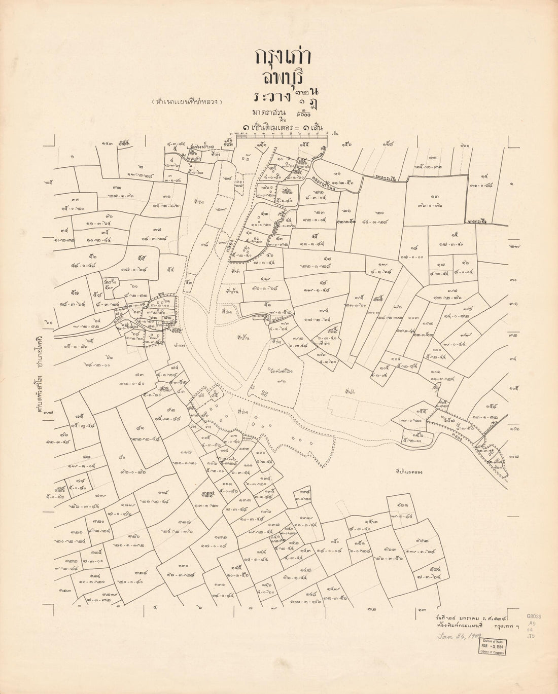 This old map of Lop Burī : Krung Kao (Krung Kao : Lop Burī) from 1906 was created by Thailand. Krom Phǣnthī Thahān in 1906