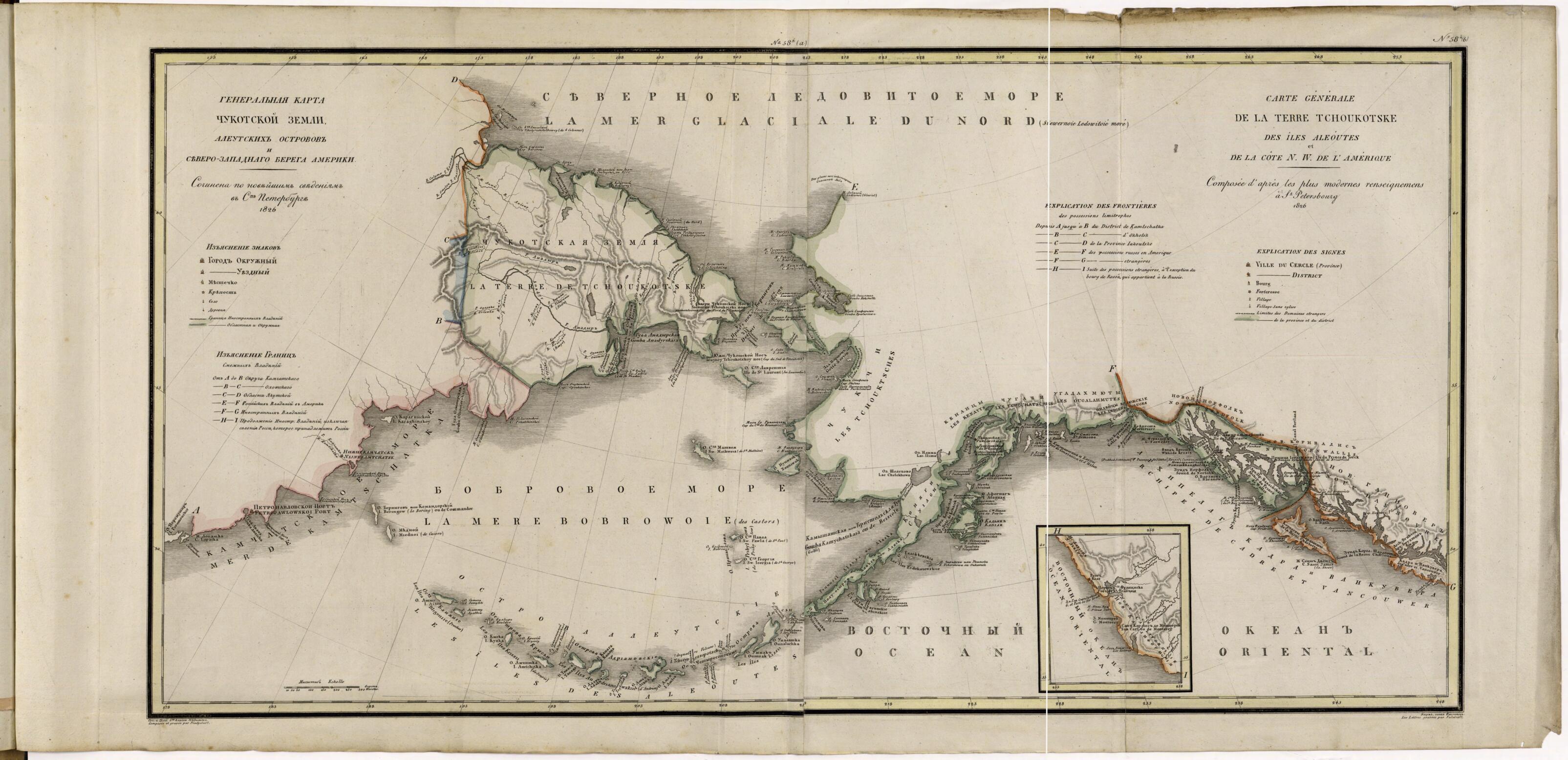 This old map of Zapadnago Berega Ameriki. (западнаго берега Америки.) from 1826 was created by Faleleef, Vasiliĭ Petrovich Pi︠a︡dyshev, Russia. General Staff. Military Topographical Depot in 1826