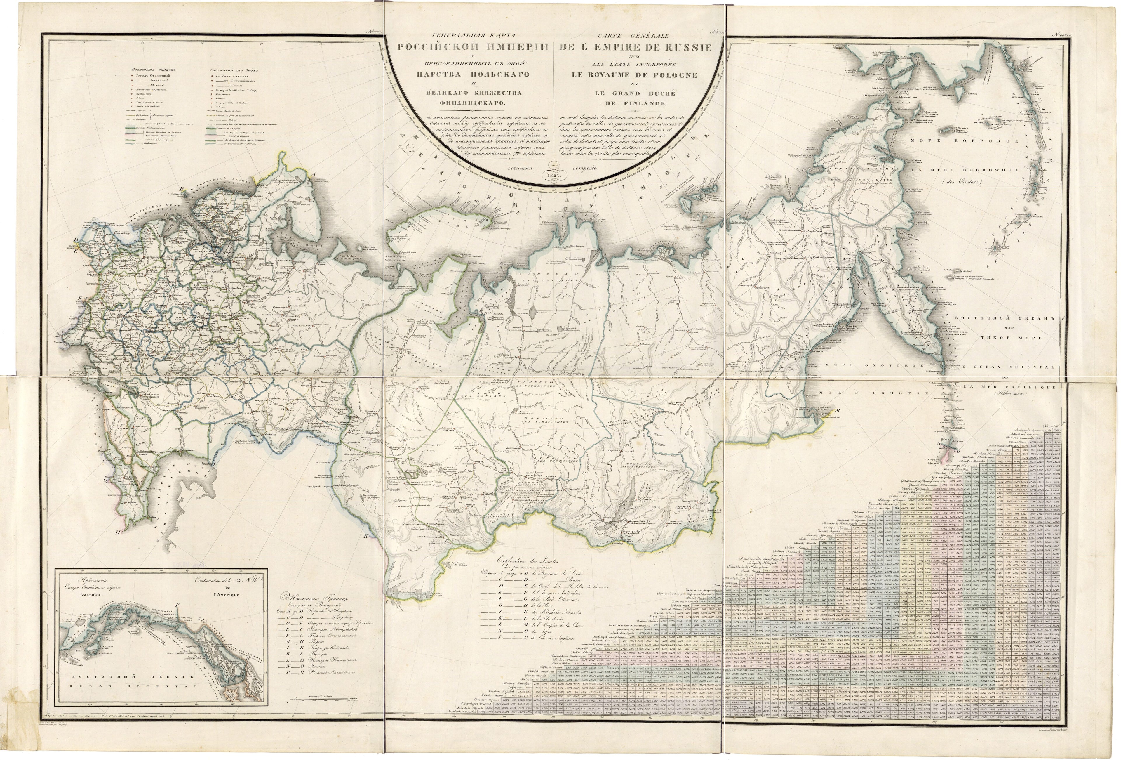 This old map of Mi︠a︡ Gorodami. (мя городами.) from 1827 was created by Ieremin, Vasiliĭ Petrovich Pi︠a︡dyshev, Russia. General Staff. Military Topographical Depot in 1827