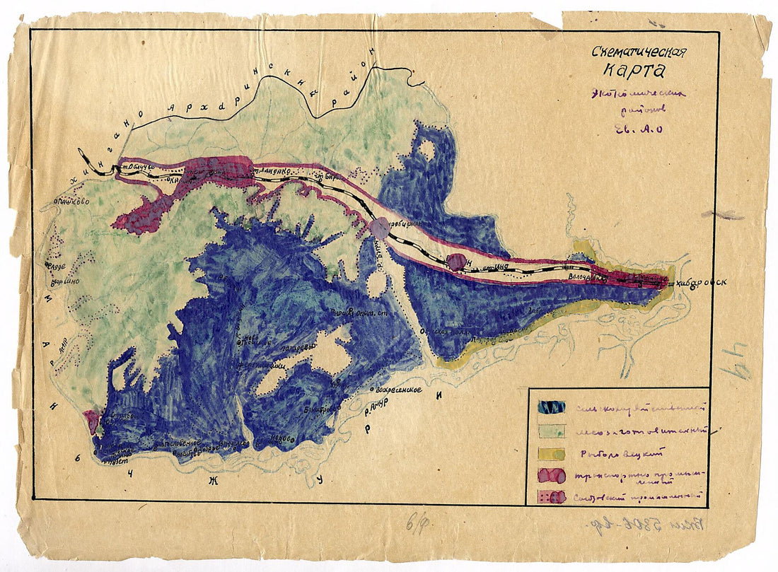 This old map of Skhematicheskai︠a︡ Karta ėkonomicheskikh Raĭonov Evreĭskoĭ Avtonomnoĭ Oblasti. (Схематическая карта экономических районов Еврейской Автономной области.) from 1927 wa