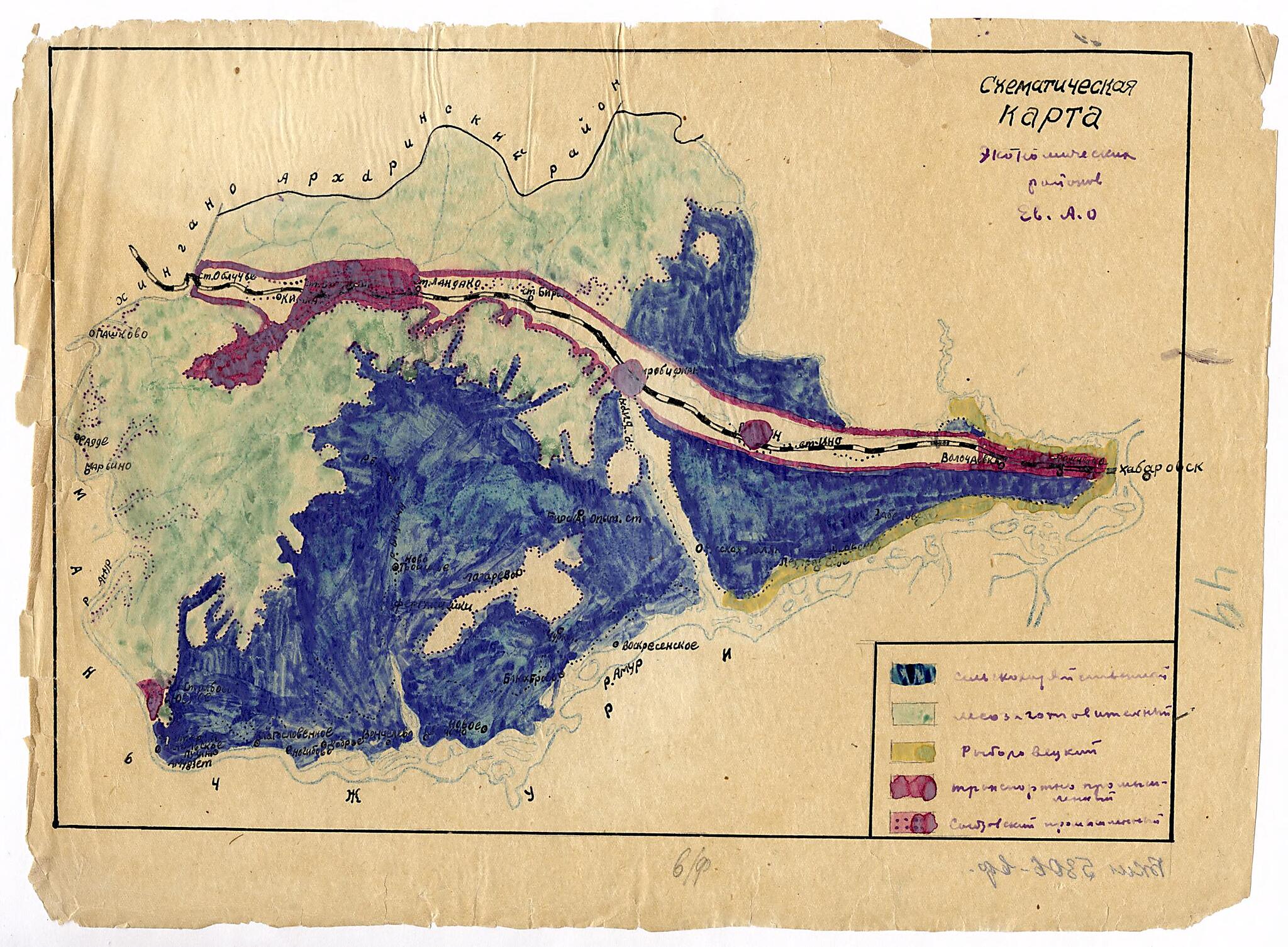 This old map of Skhematicheskai︠a︡ Karta ėkonomicheskikh Raĭonov Evreĭskoĭ Avtonomnoĭ Oblasti. (Схематическая карта экономических районов Еврейской Автономной области.) from 1927 wa