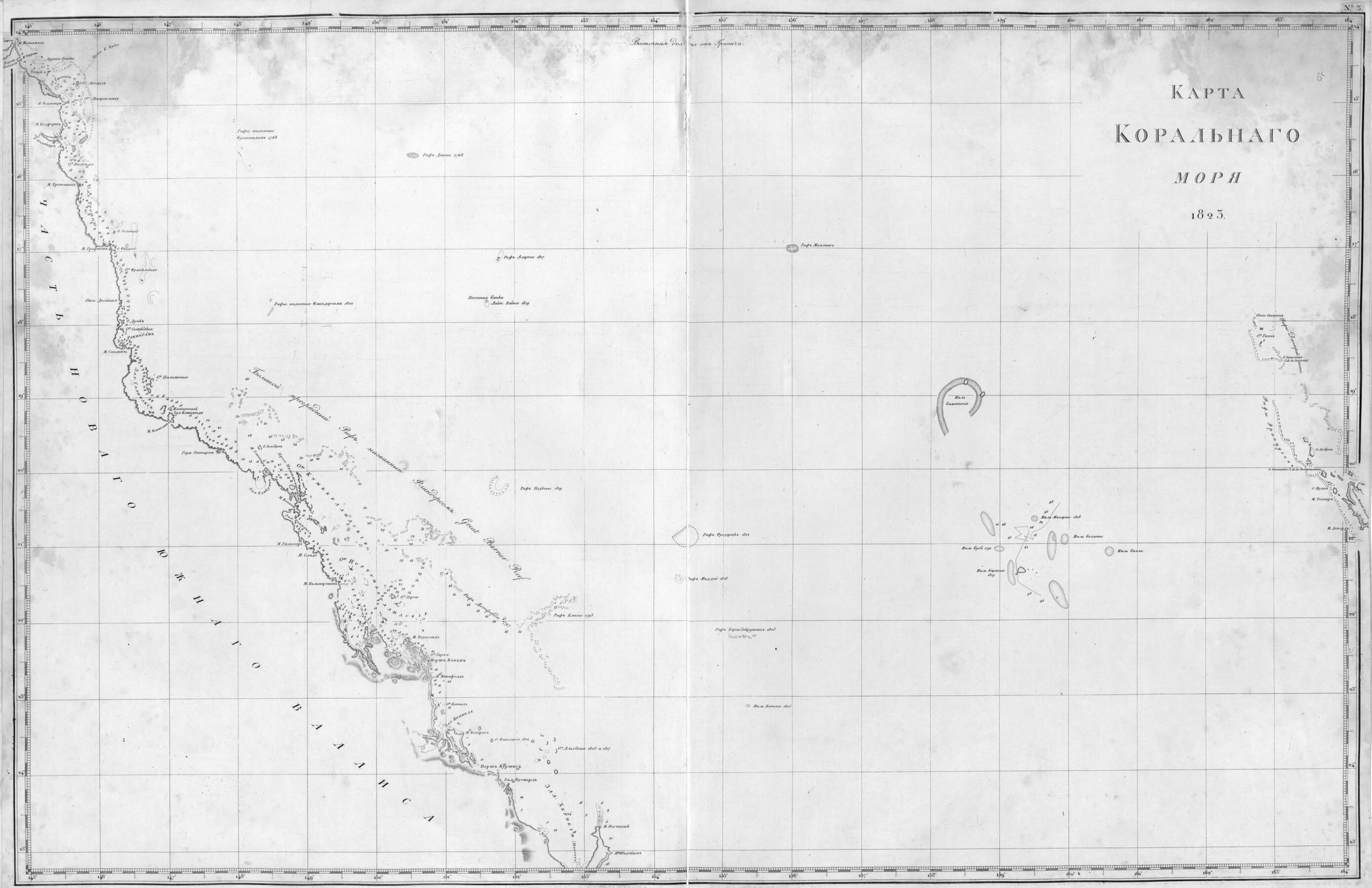 This old map of Karta Koral&