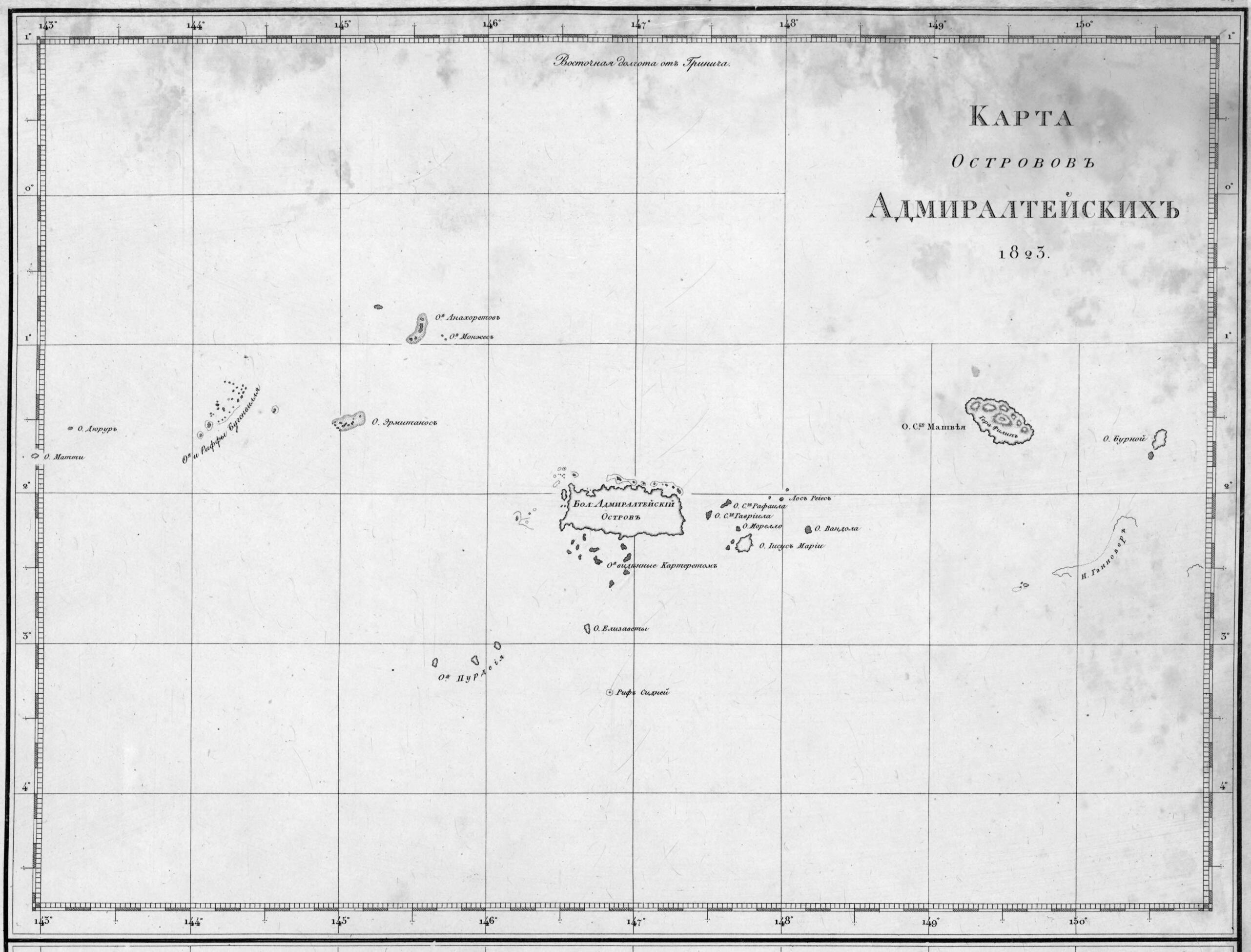 This old map of Karta Ostrovov Admiralteĭskikh. 1823. (Карта островов Адмиралтейских. 1823.) from 1824 was created by Ivan Fedorovich Kruzenshtern in 1824