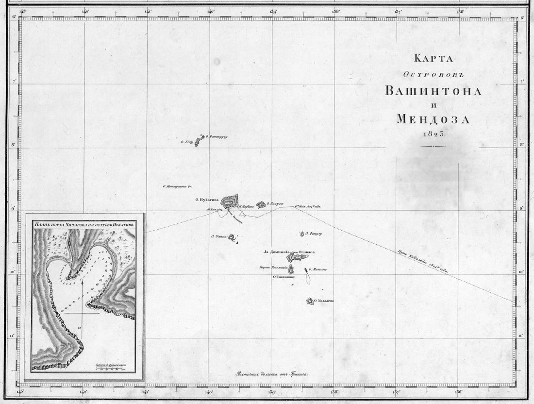 This old map of Karta Ostrovov Vashingtona I Mendoza. 1823. (Карта островов Вашингтона и Мендоза. 1823.) from 1824 was created by Ivan Fedorovich Kruzenshtern in 1824