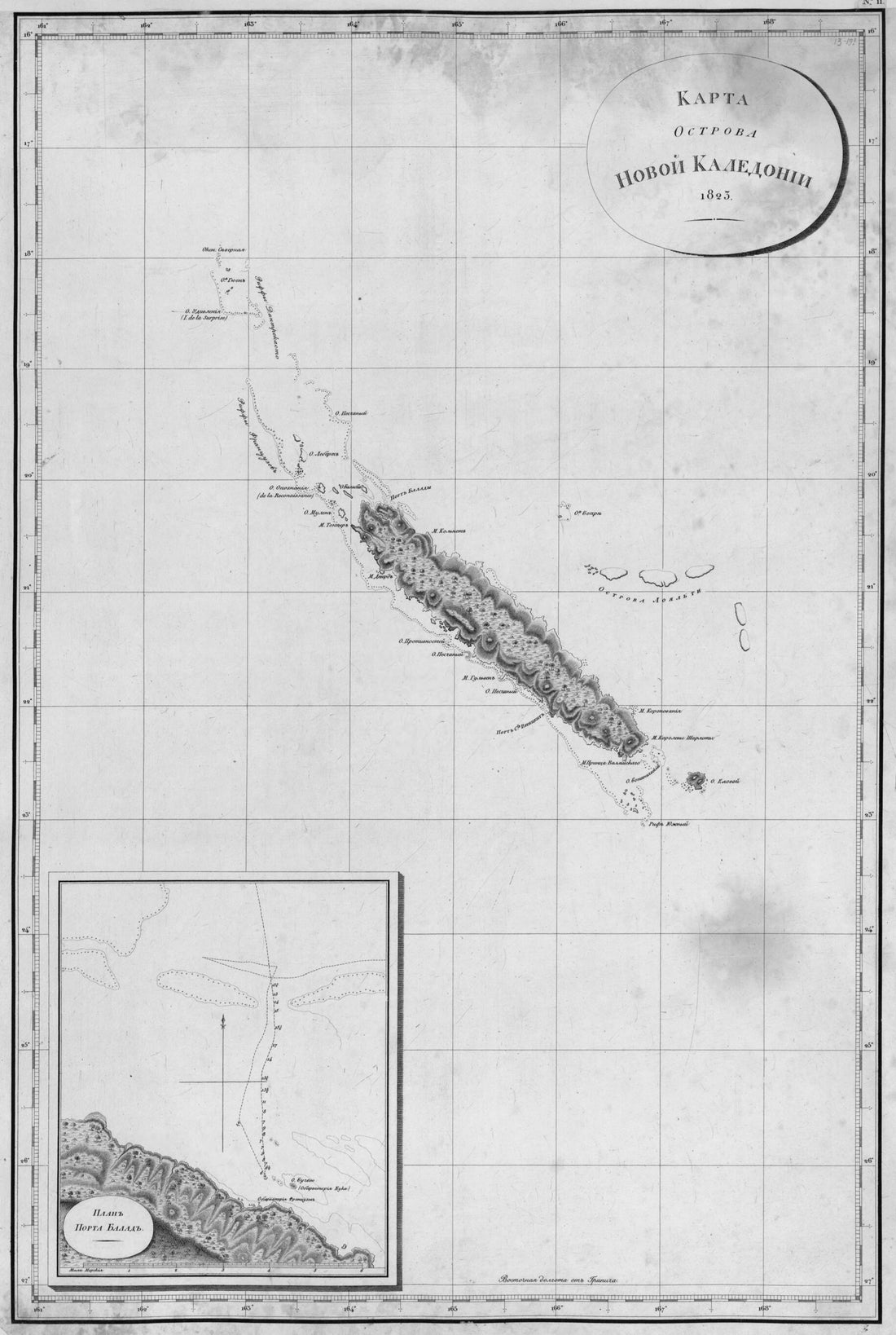 This old map of Karta Ostrova Novoĭ Kaledonii. 1823. (Карта острова Новой Каледонии. 1823.) from 1824 was created by Ivan Fedorovich Kruzenshtern in 1824