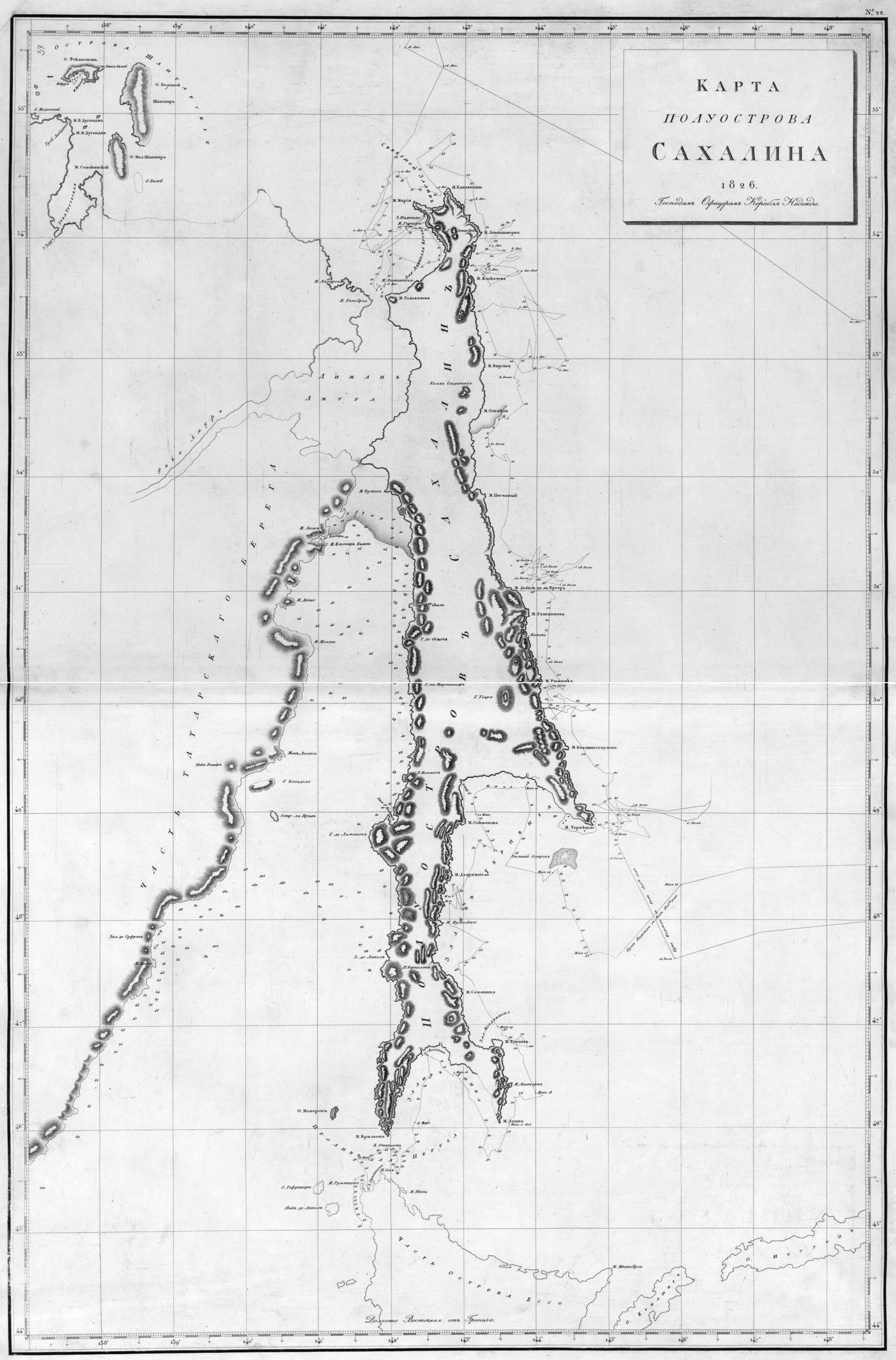 This old map of Karta Poluostrova Sakhalina. from 1826. (Карта полуострова Сахалина. from 1826.) was created by Ivan Fedorovich Kruzenshtern in 1826