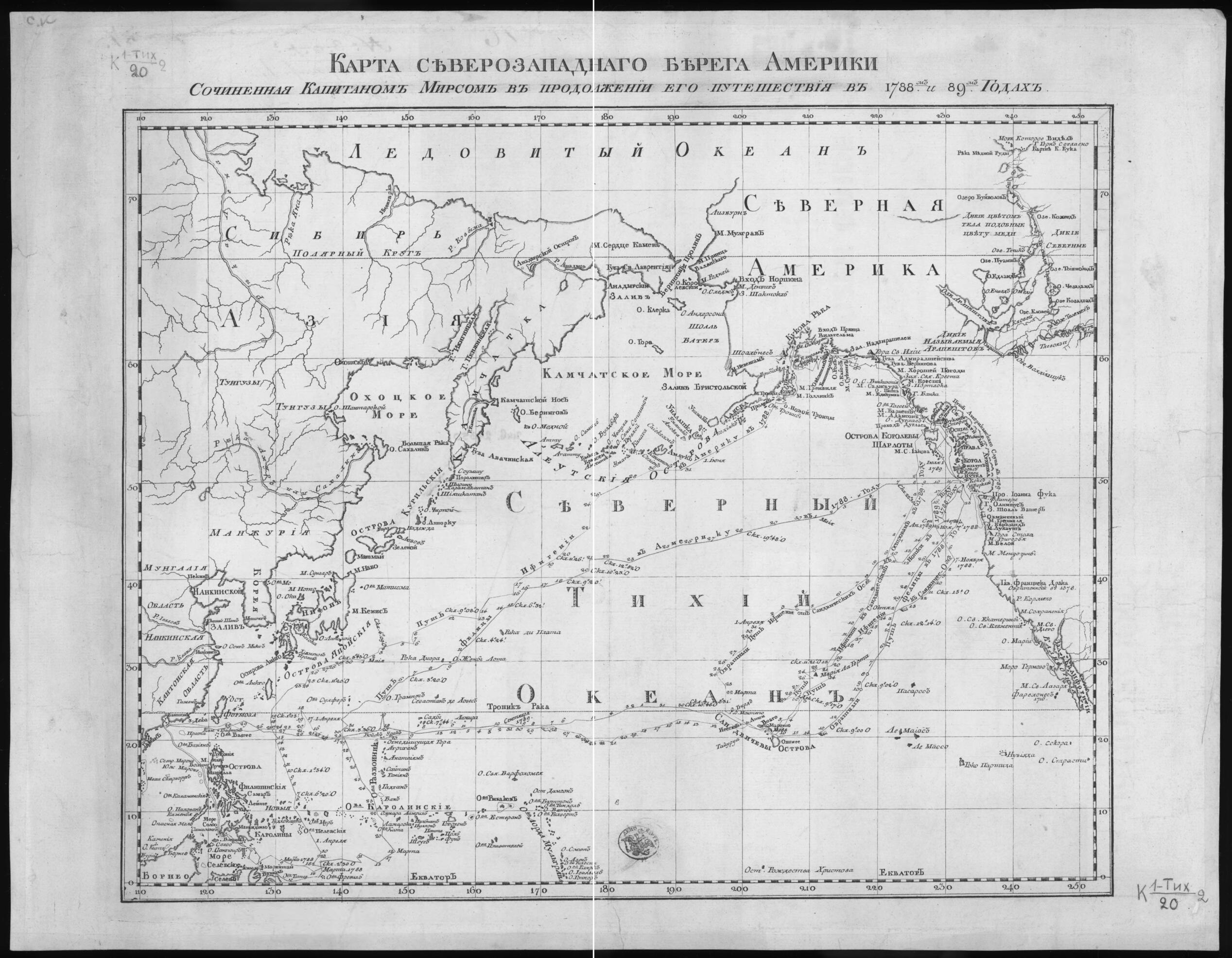 This old map of M I 89-m Godakh. (м и 89-м годах.) from 1789 was created by Mirs in 1789