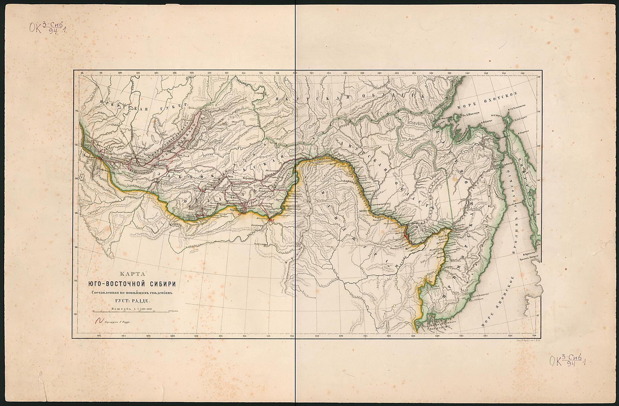 This old map of Vostochnoĭ Sibiri Sostavlennai︠a︡ Po Noveĭshim Svedenii︠a︡m Gistava Radde. (восточной Сибири составленная по новейшим сведениям Гистава Радде.) from 1860 was created by