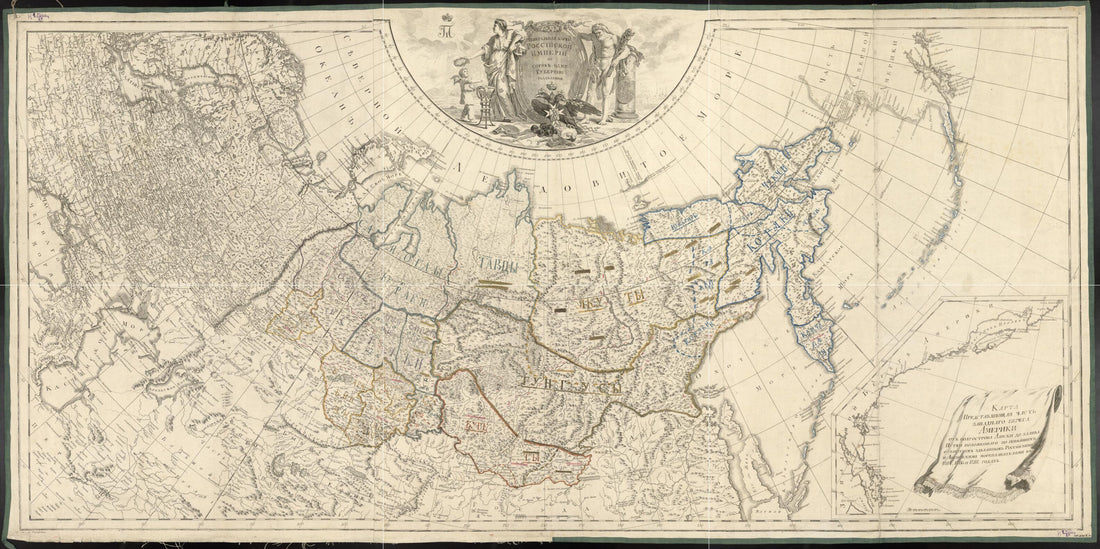 This old map of General&