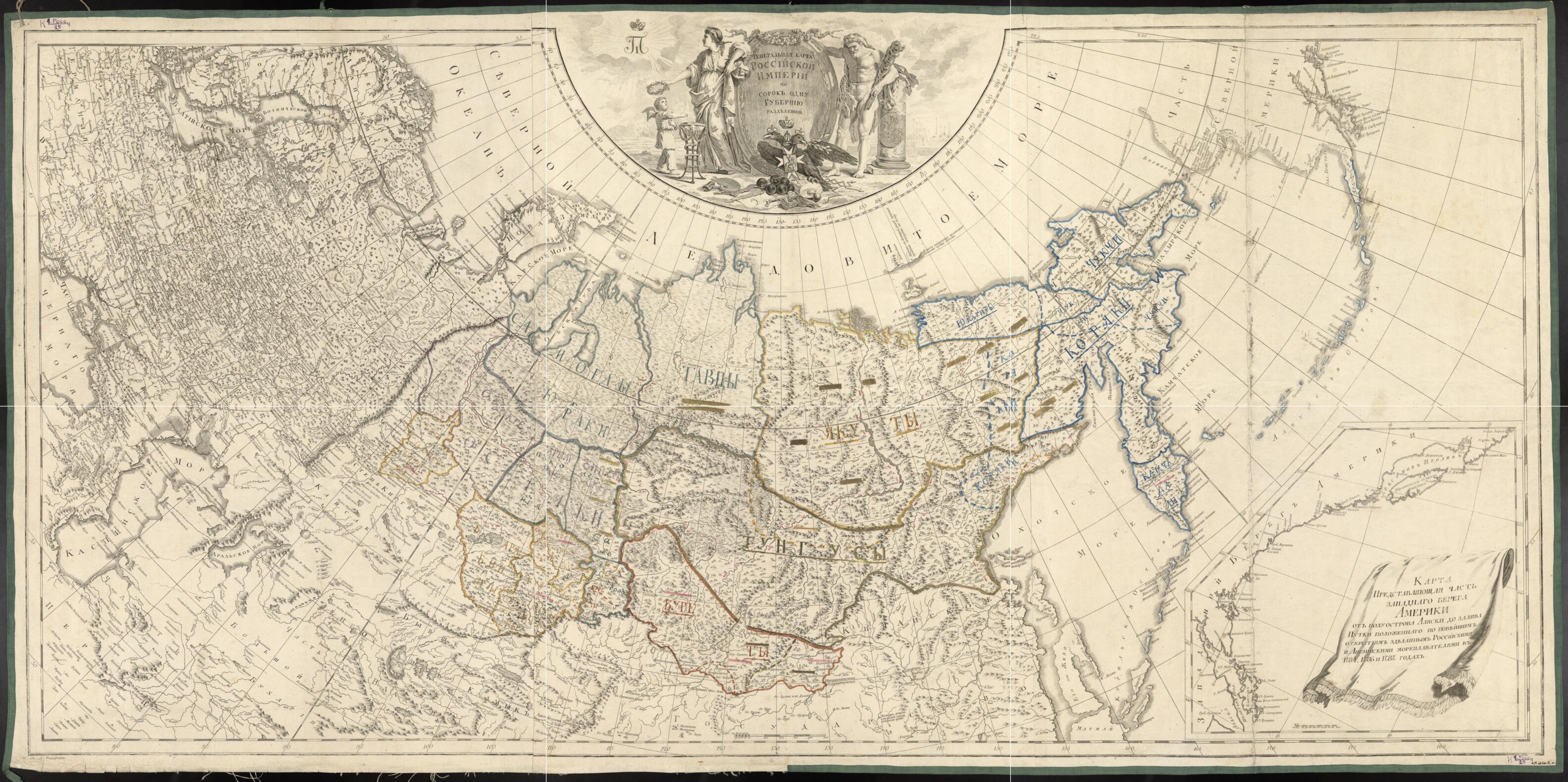 This old map of General&