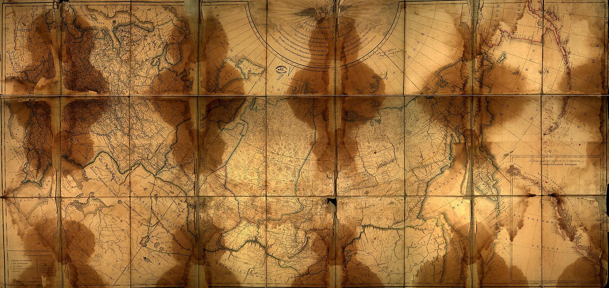 This old map of General&