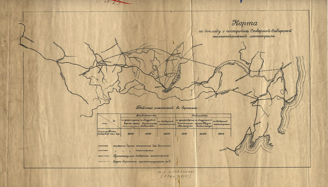 This old map of Karta K Dokladu O Postroĭke Severnoĭ Sibirskoĭ Zheleznodorozhnoĭ Magistrali. (Карта к докладу о постройке Северной Сибирской железнодорожной магистрали.) from 1900 was c