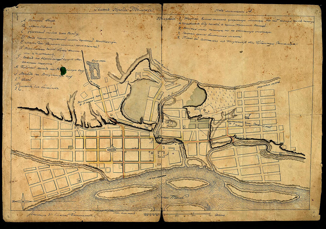 This old map of Plan Goroda Tomska. (План города Томска.) from 1818 was created by G. S. Baten&