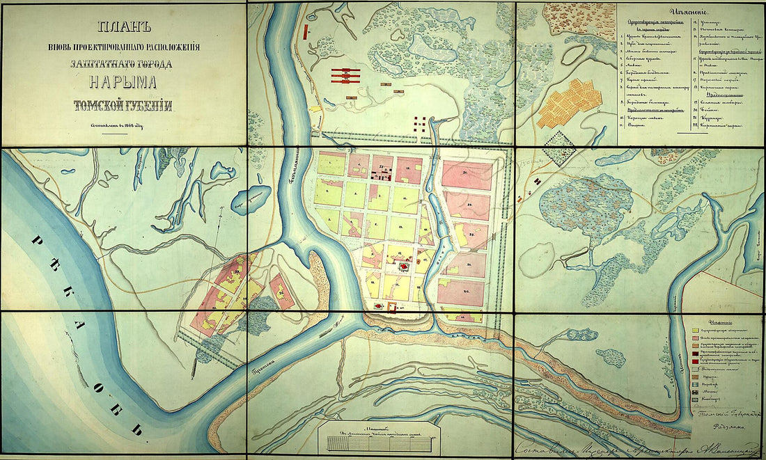 This old map of Plan Vnov&