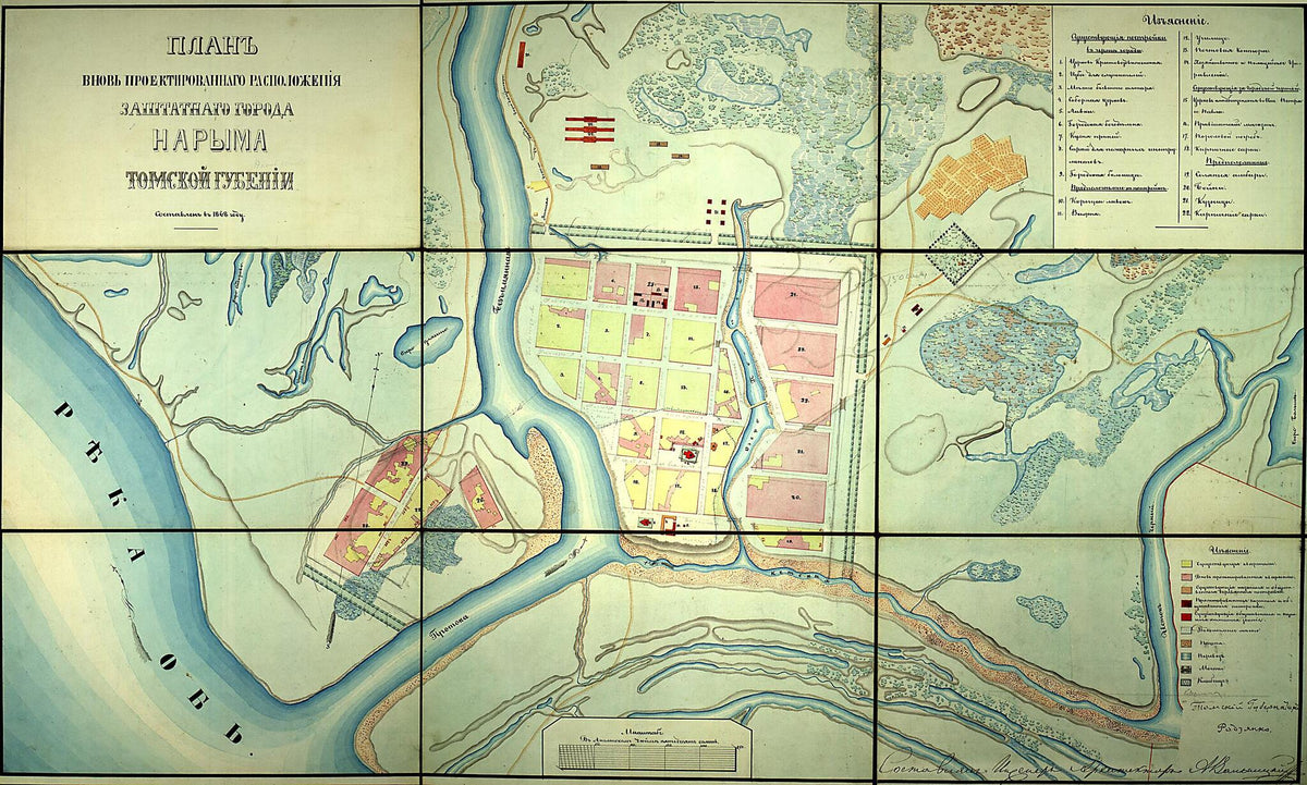 Plan Vnov&