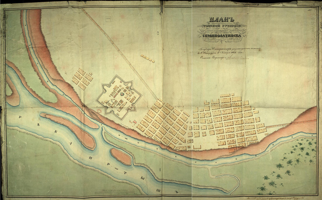 This old map of Plan Tomskoĭ Gubernii Zashtatnogo Goroda Semipalatinska S Nastoi︠a︡shchego Ego Polozhenii︠a︡. (План Томской губернии заштатного города Семипалатинска с настоящего его