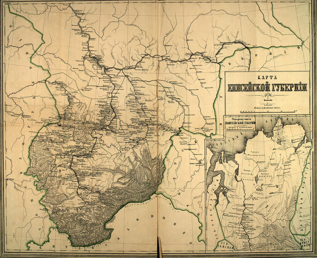 This old map of Karta Eniseĭskoĭ Gubernii. (Карта Енисейской губернии.) from 1867 was created by Kartograficheskoe Zavedenie A. Il&
