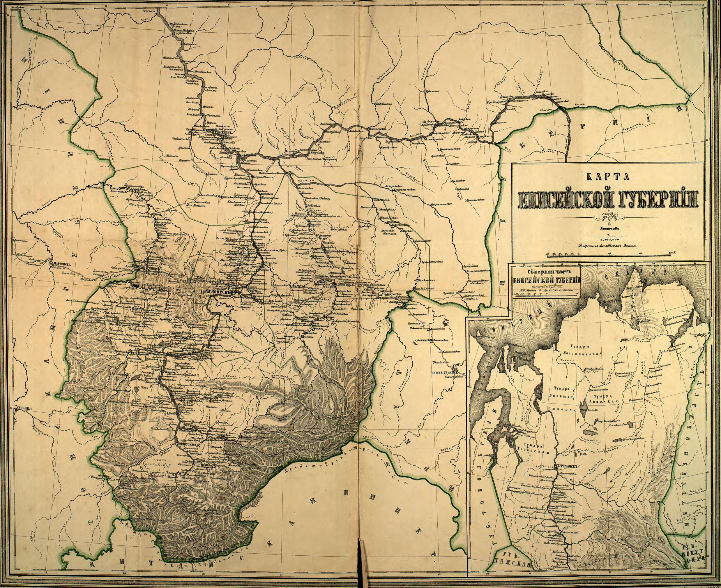 This old map of Karta Eniseĭskoĭ Gubernii. (Карта Енисейской губернии.) from 1867 was created by Kartograficheskoe Zavedenie A. Il&