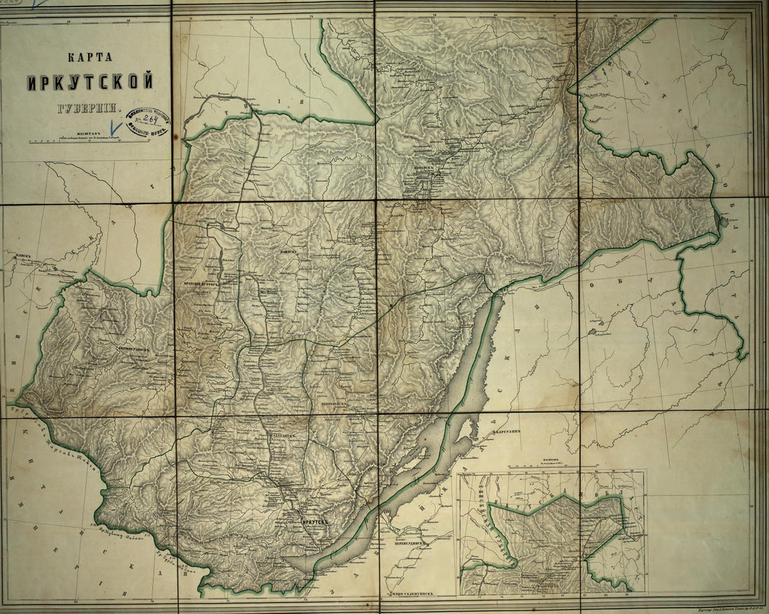 This old map of Karta Irkutskoĭ Gubernii. (Карта Иркутской губернии.) from 1867 was created by Kartograficheskoe Zavedenie A. Il&